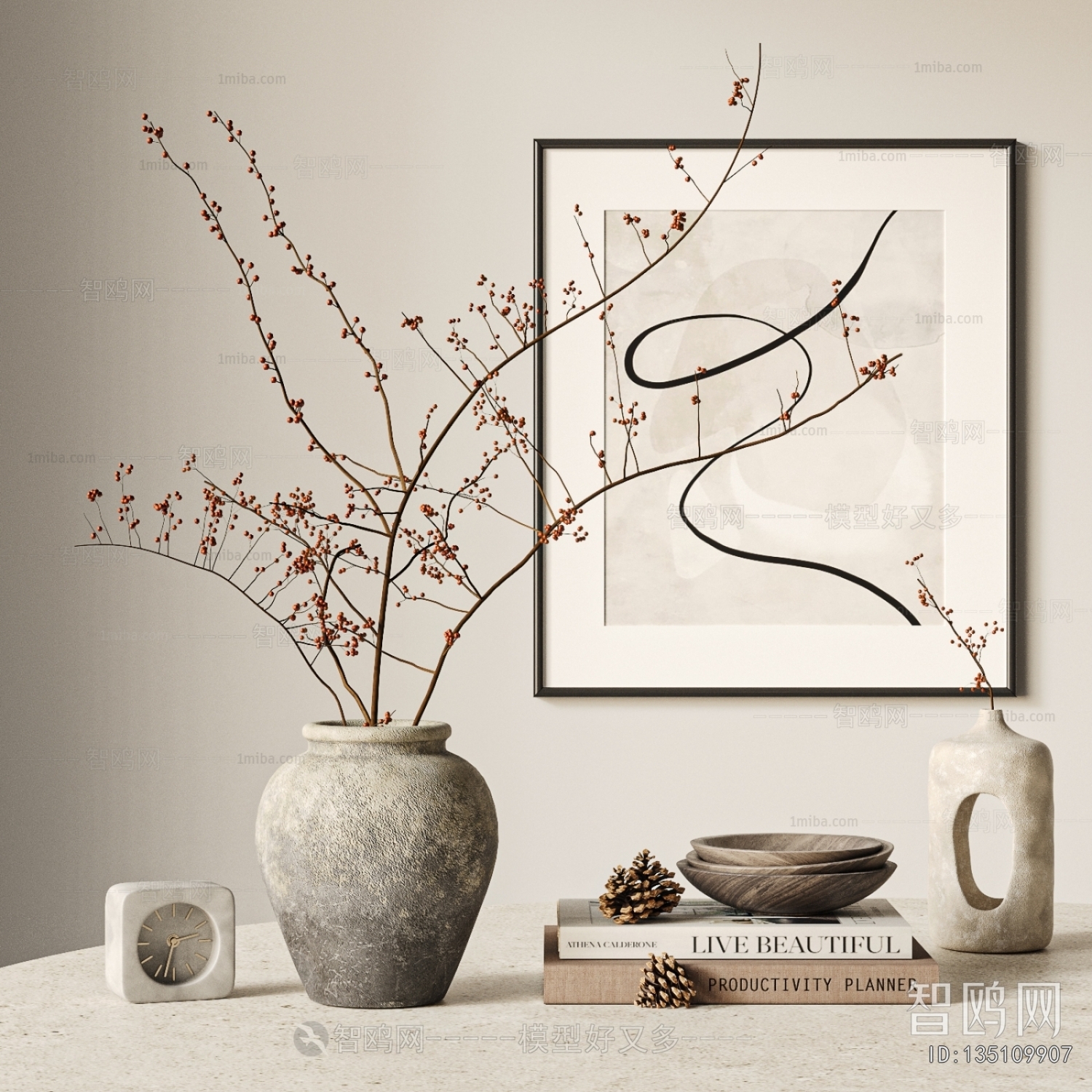 Wabi-sabi Style Decorative Set