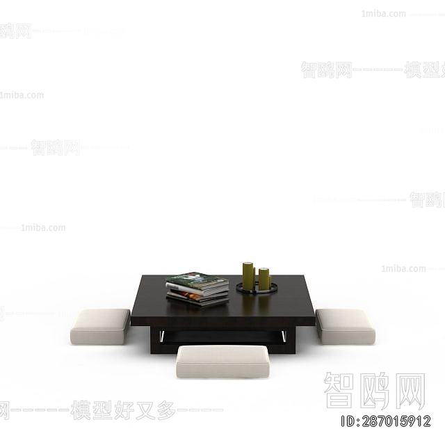 Modern Coffee Table