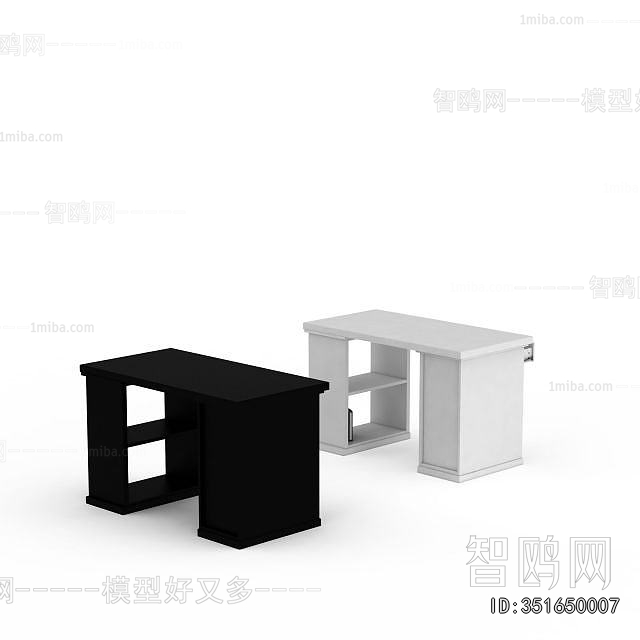 Modern Computer Desk