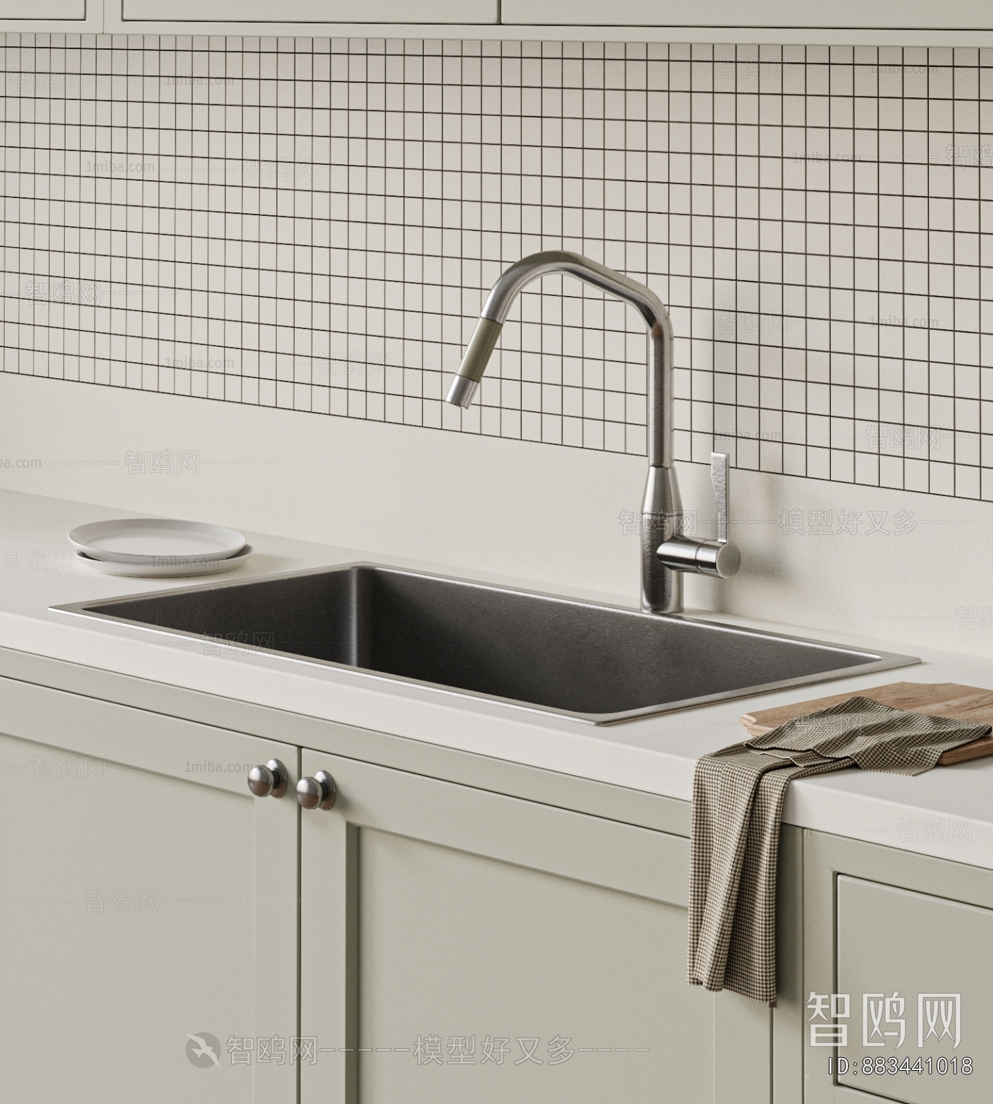 Modern Sink