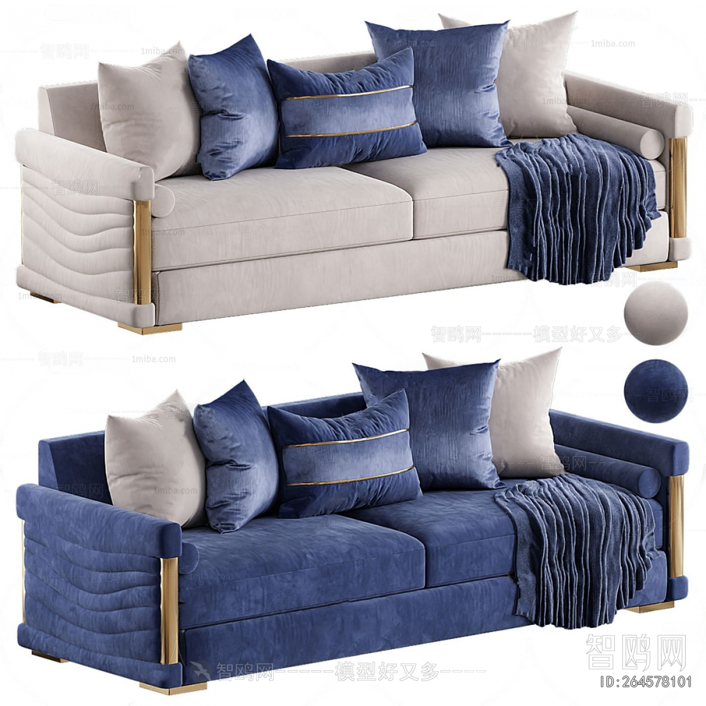 Modern A Sofa For Two