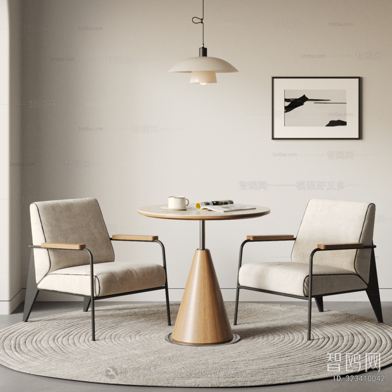 Modern Leisure Table And Chair