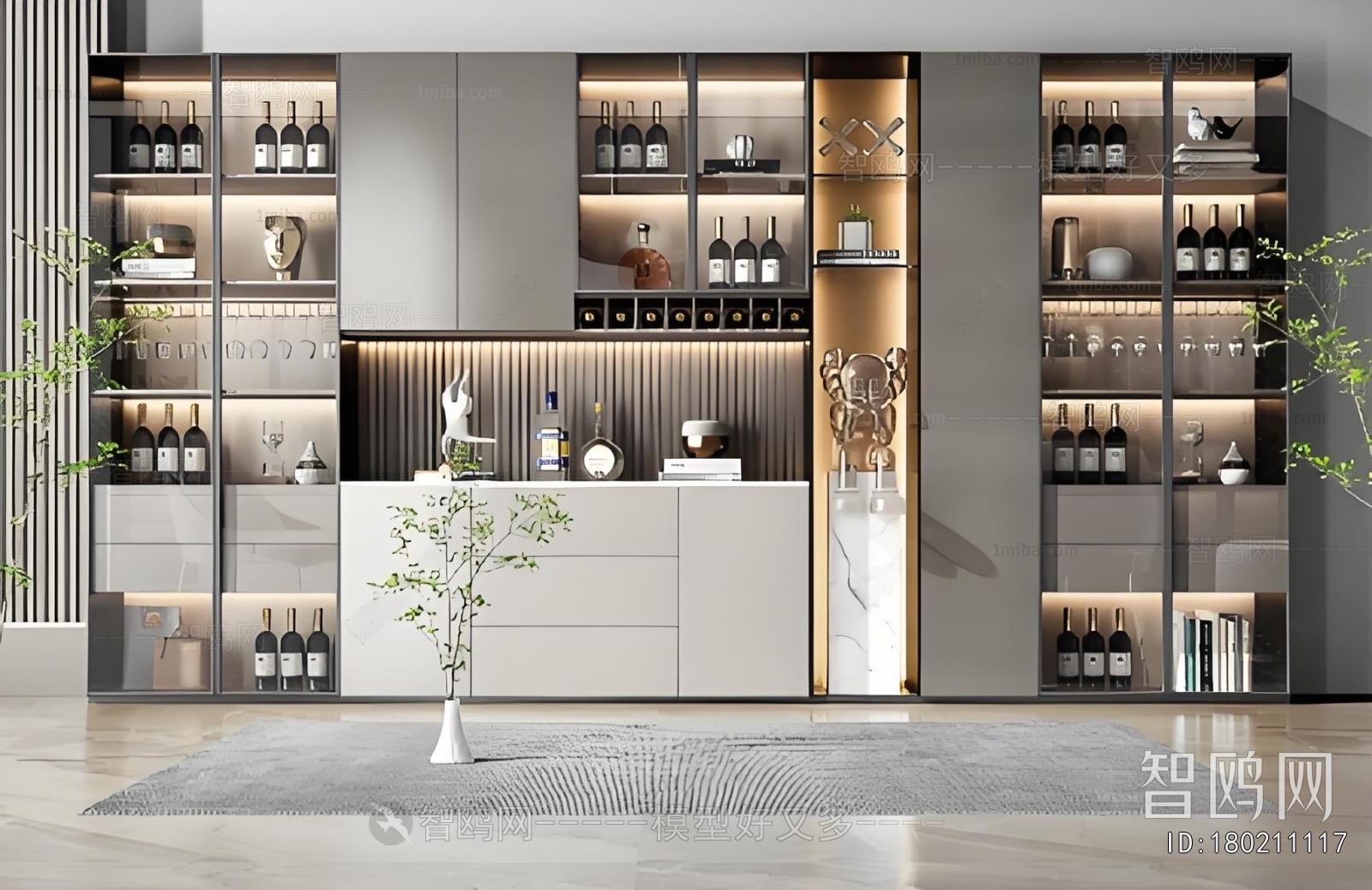 Modern Wine Cabinet