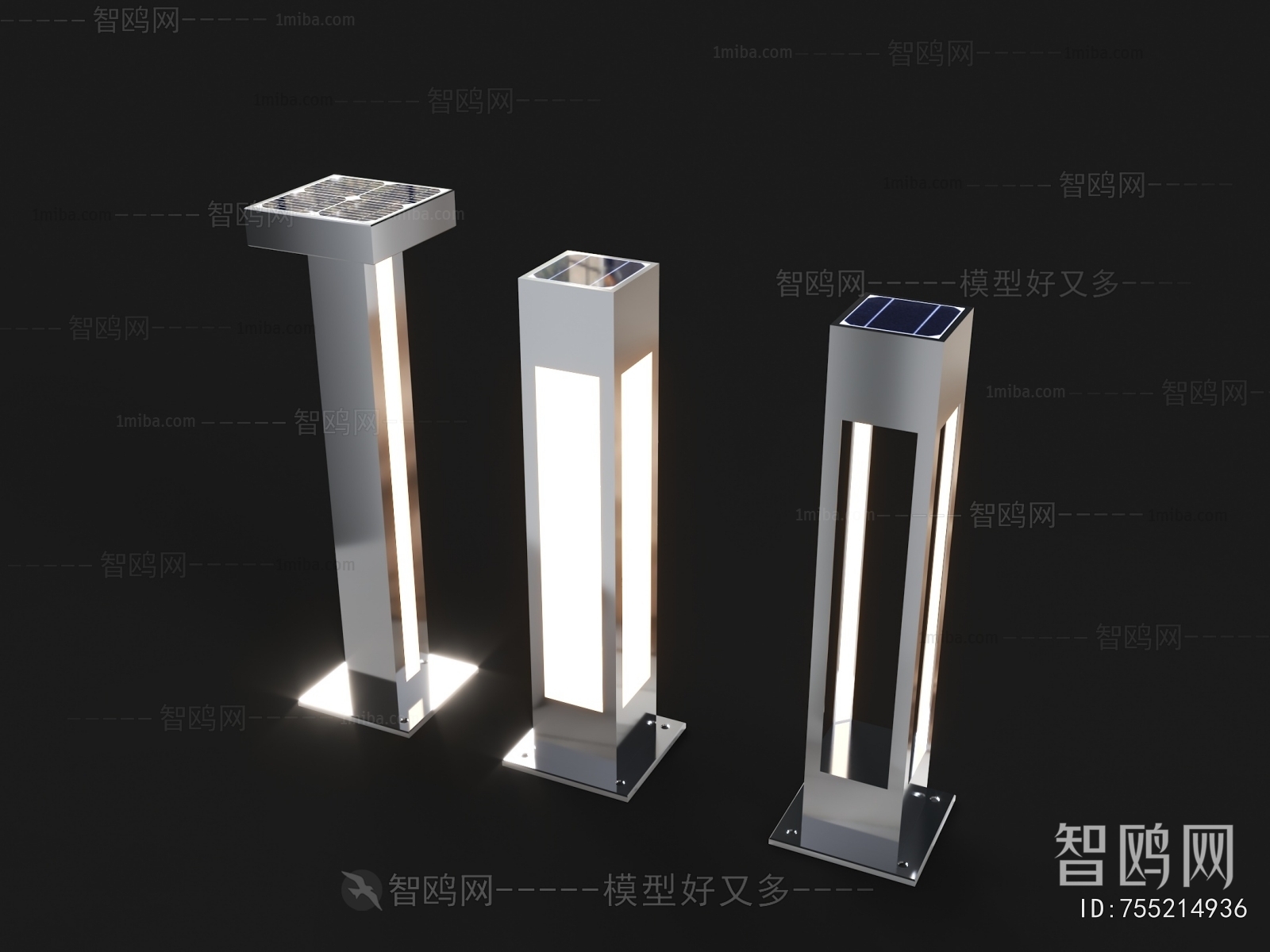Modern Outdoor Light