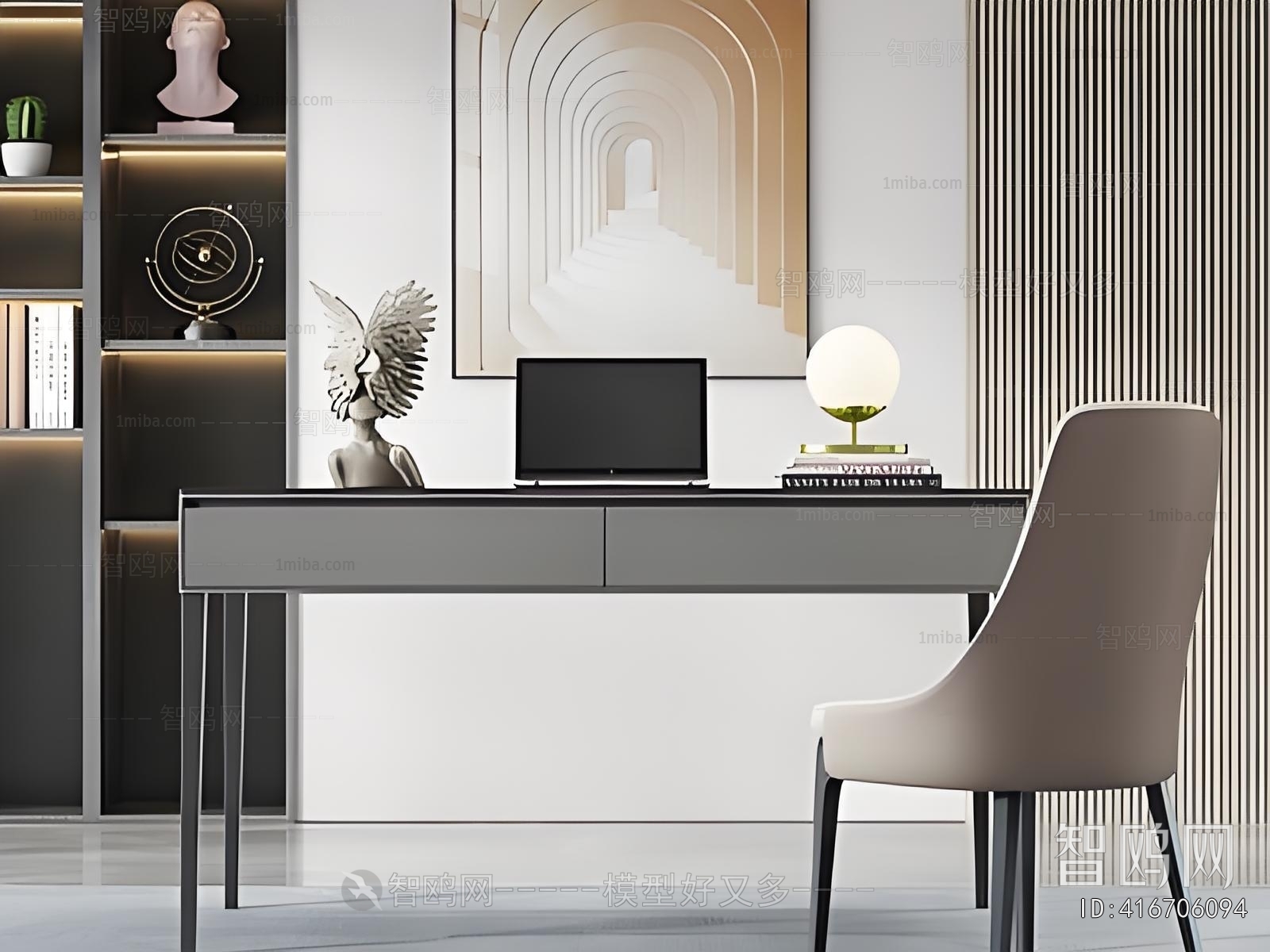 Modern Computer Desk And Chair