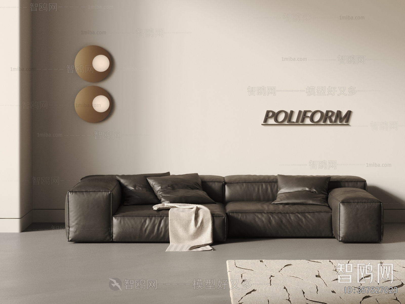 Modern Multi Person Sofa