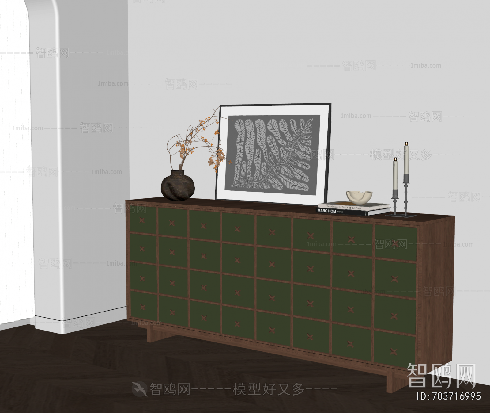 Modern Entrance Cabinet