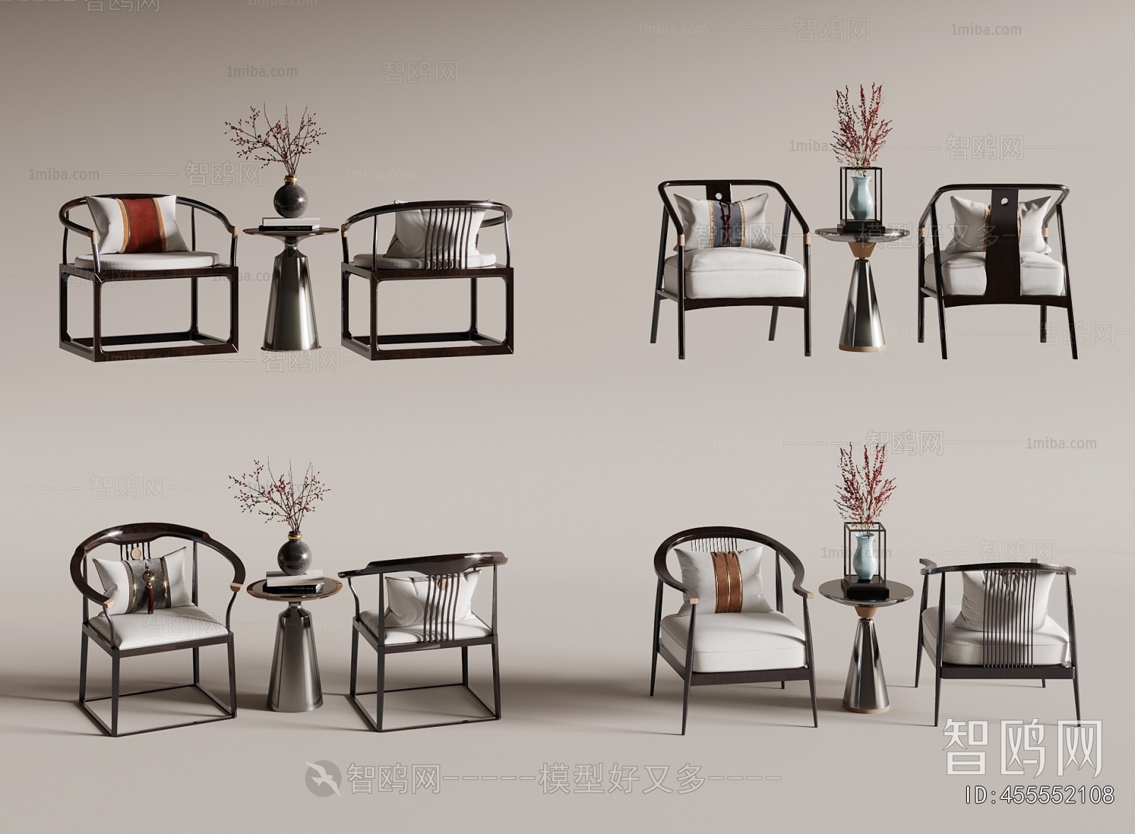 New Chinese Style Lounge Chair