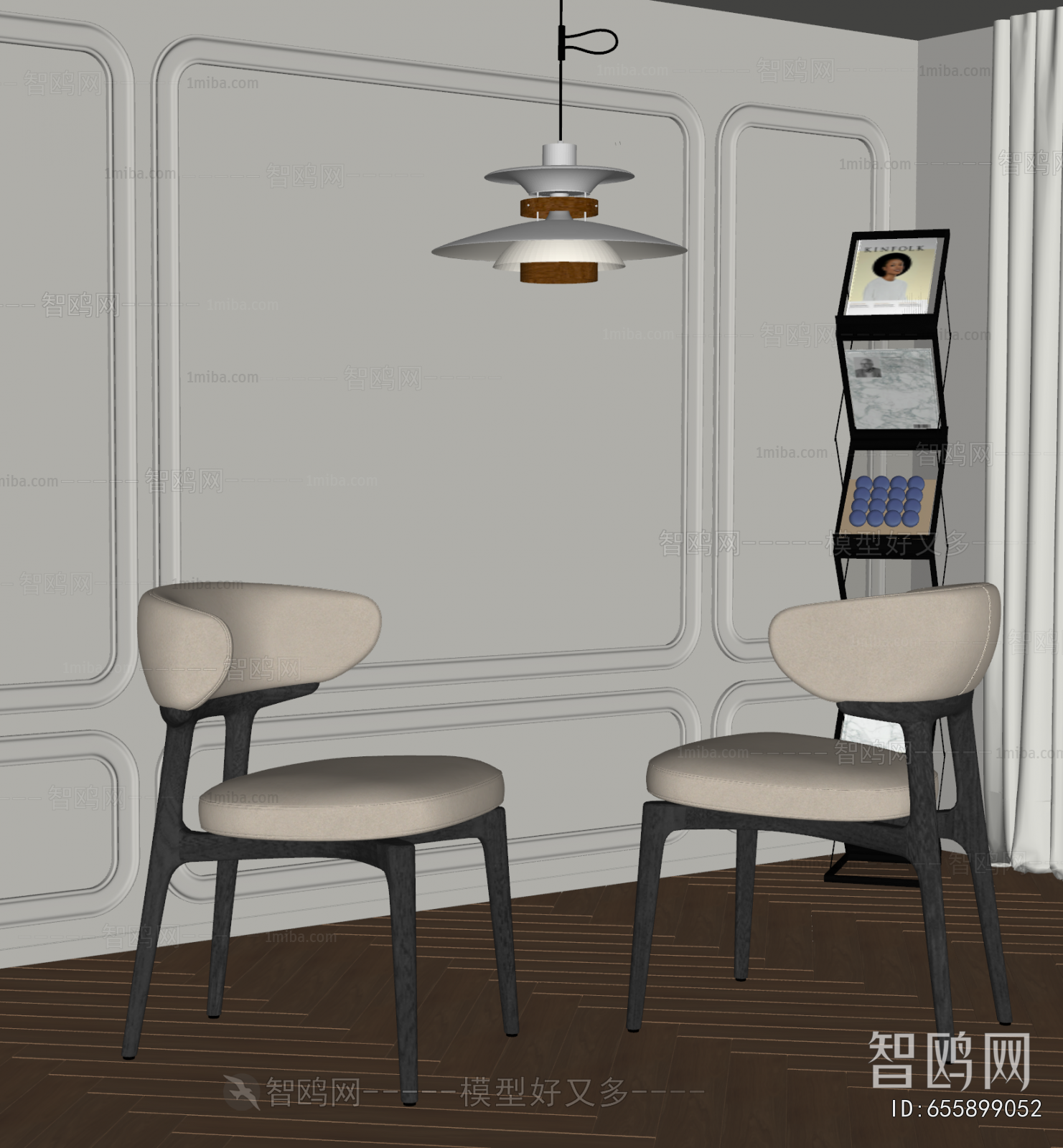 French Style Dining Chair