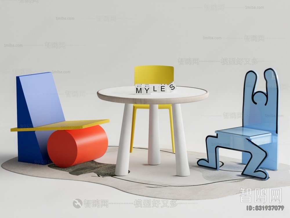 Modern Leisure Table And Chair