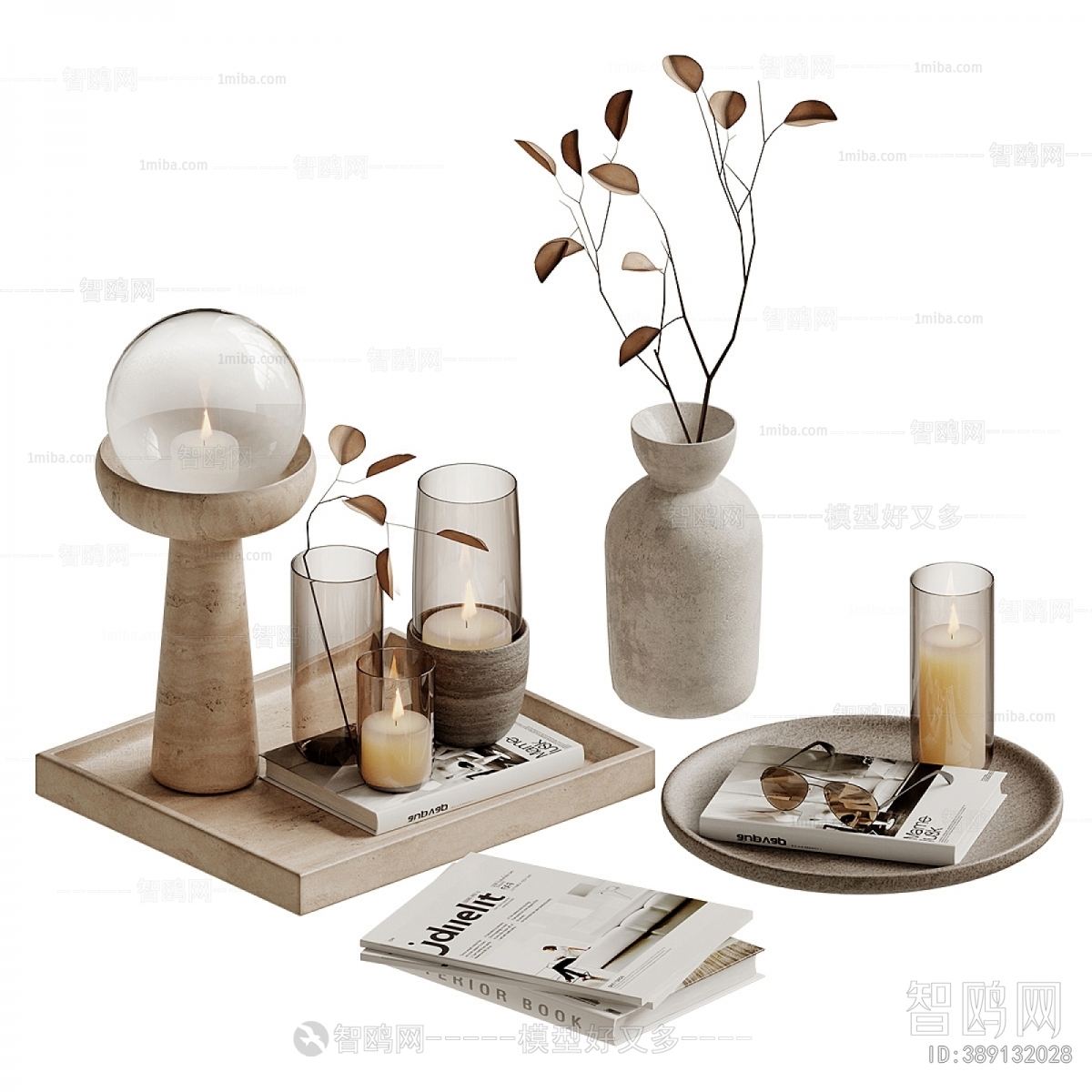Modern Decorative Set