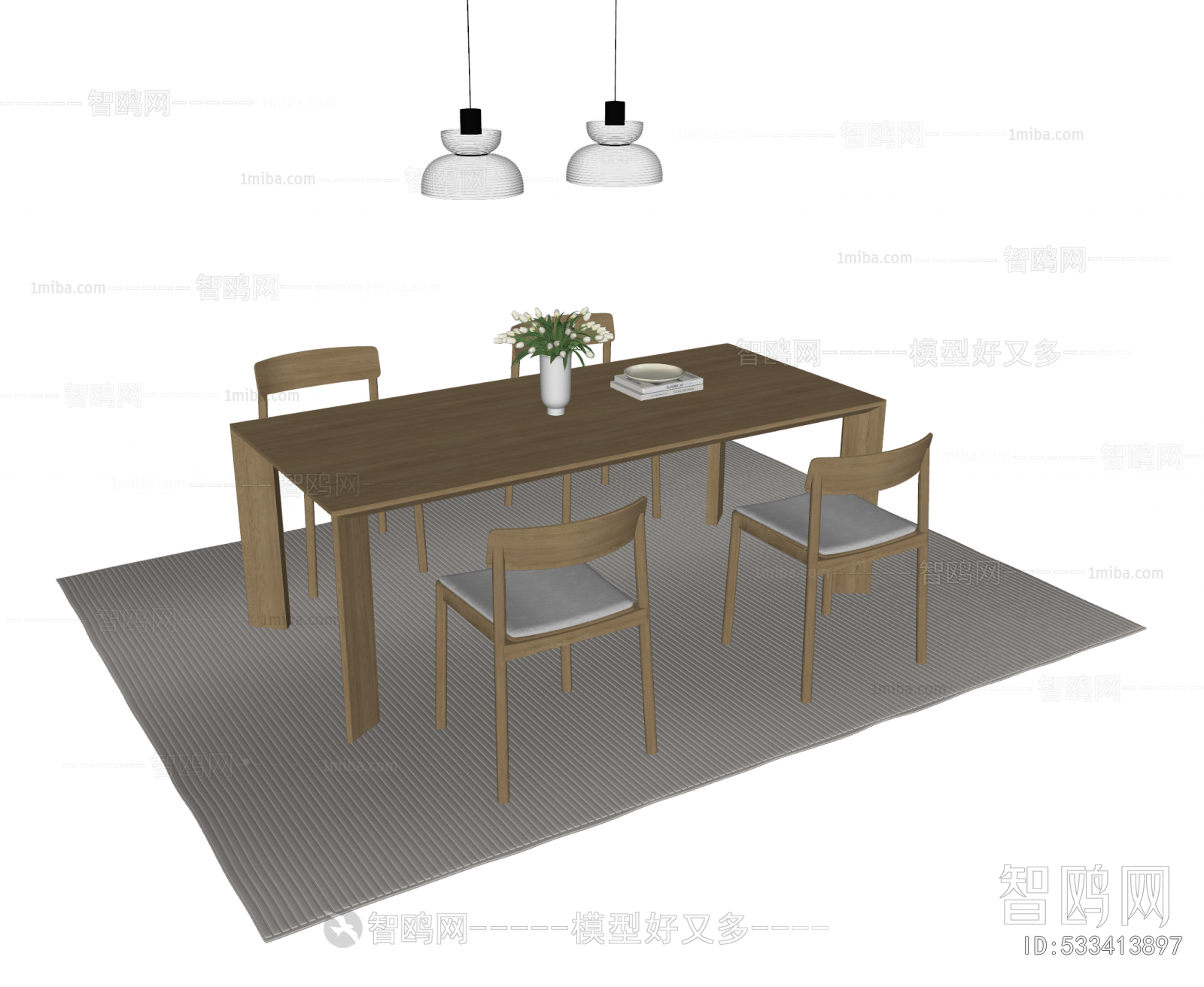 Modern Dining Table And Chairs