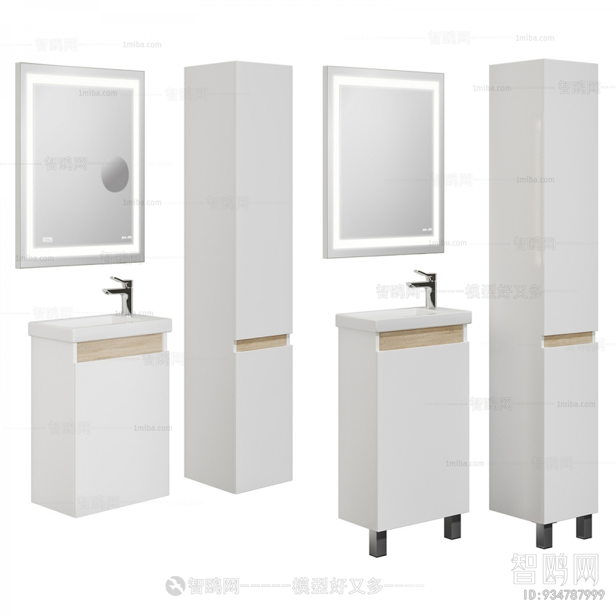 Modern Bathroom Cabinet