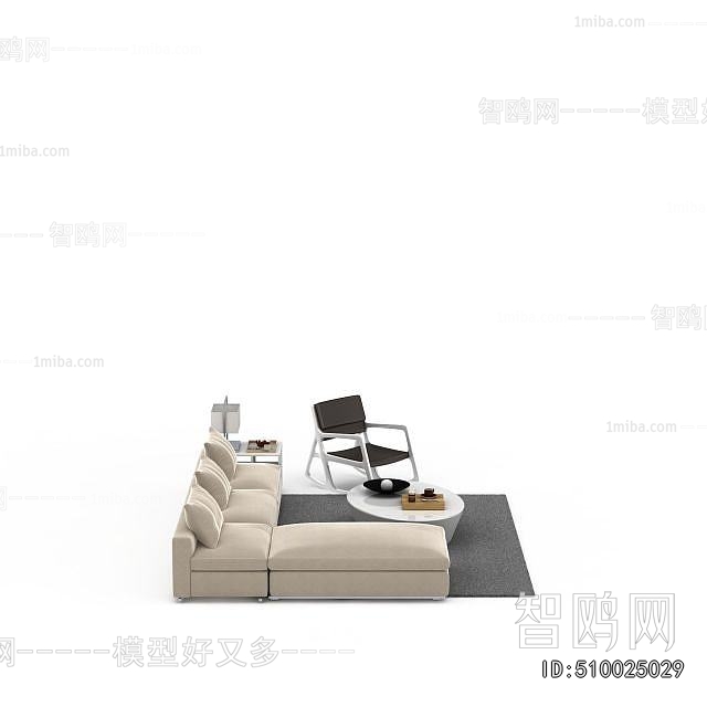 Modern Sofa Combination