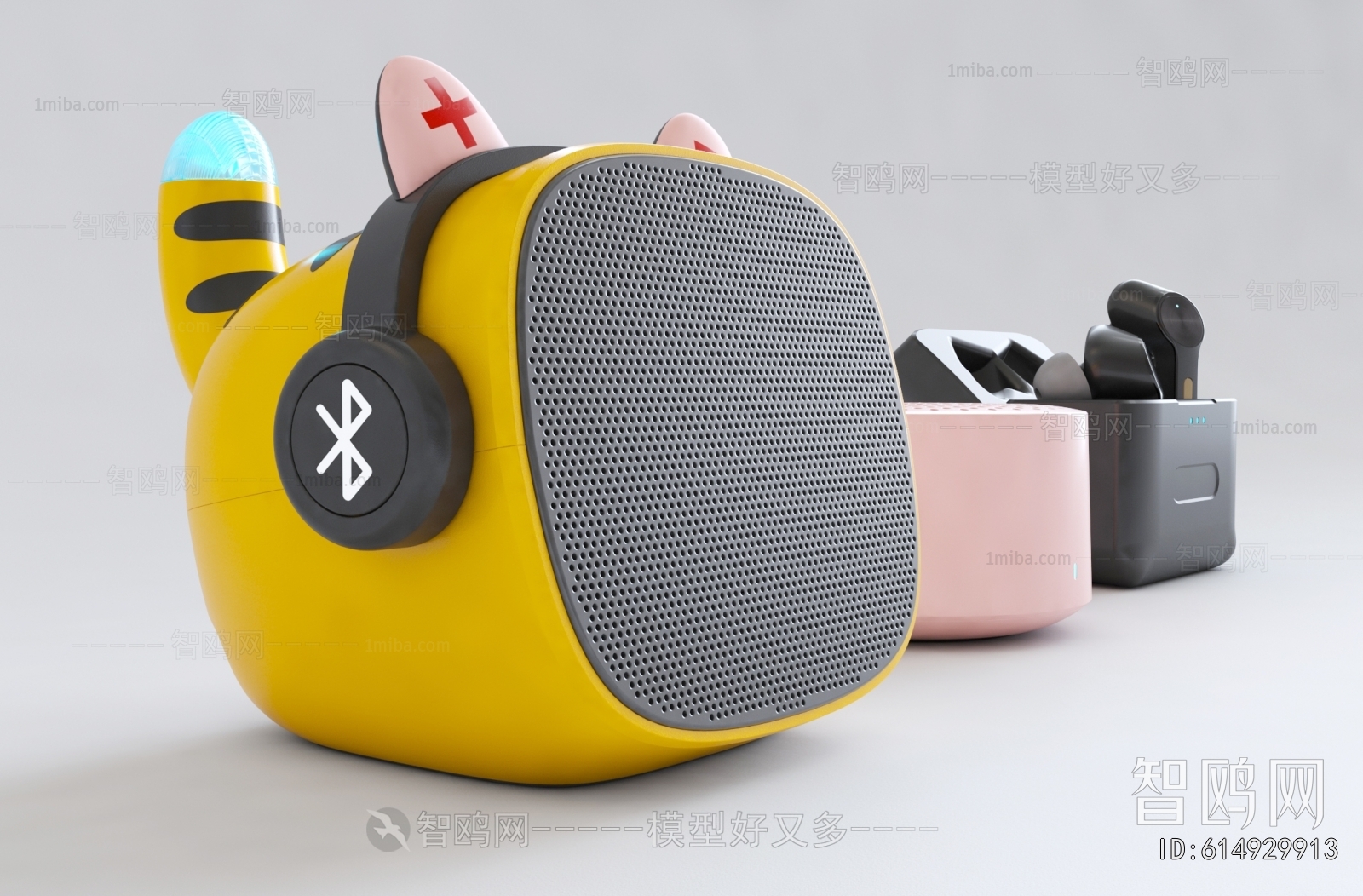 Modern Digital Products