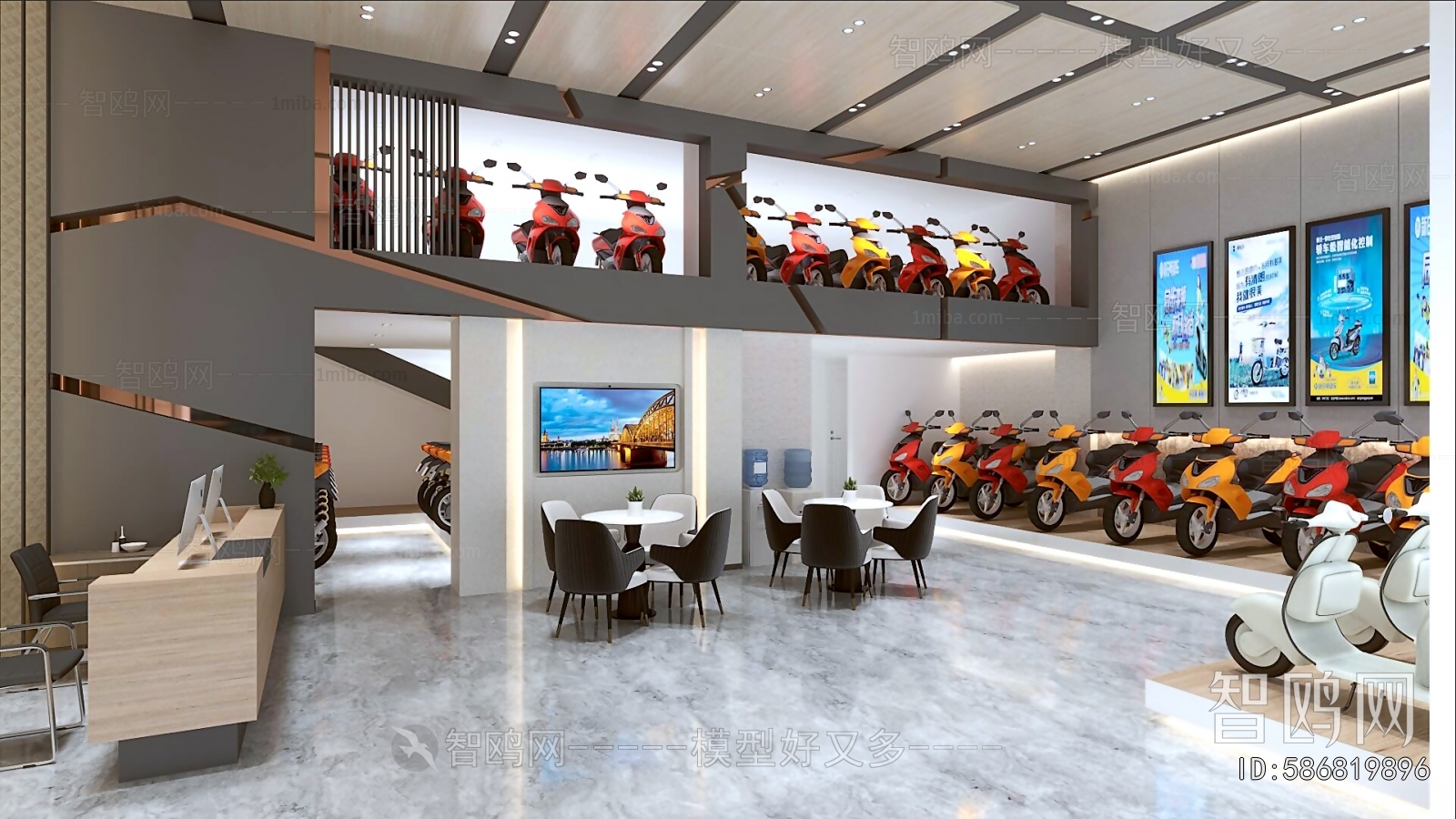 Modern Exclusive Shop