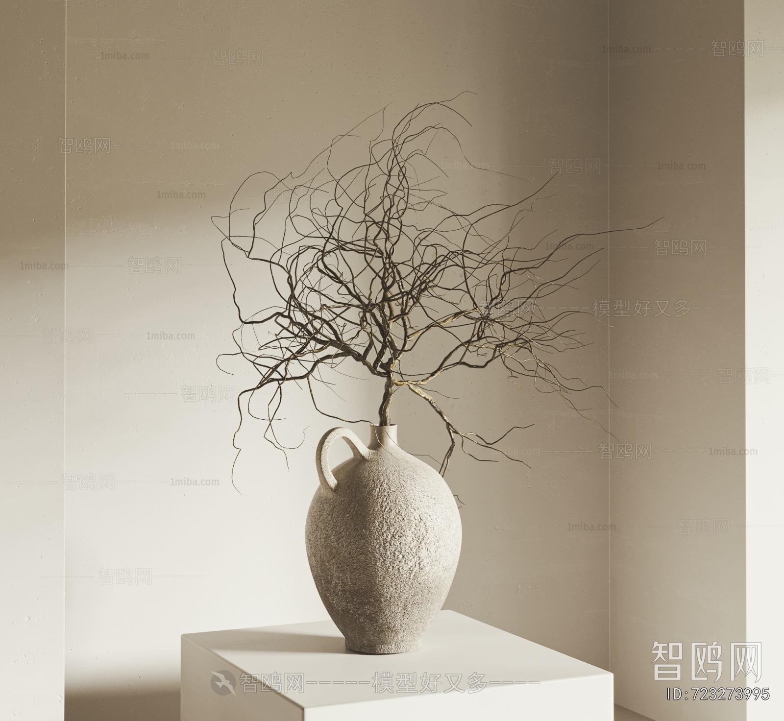 Wabi-sabi Style Dried Branch