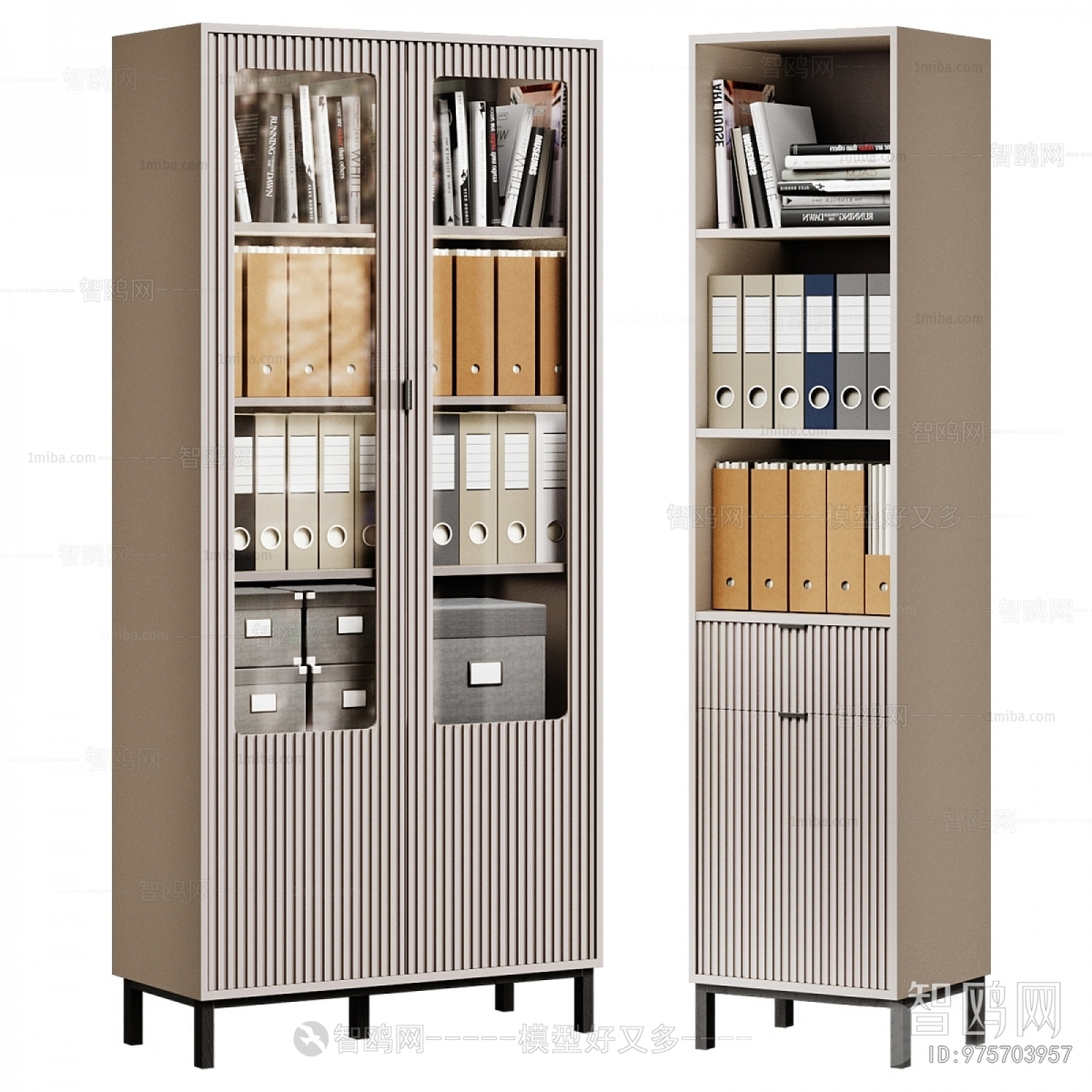 Modern File Cabinet