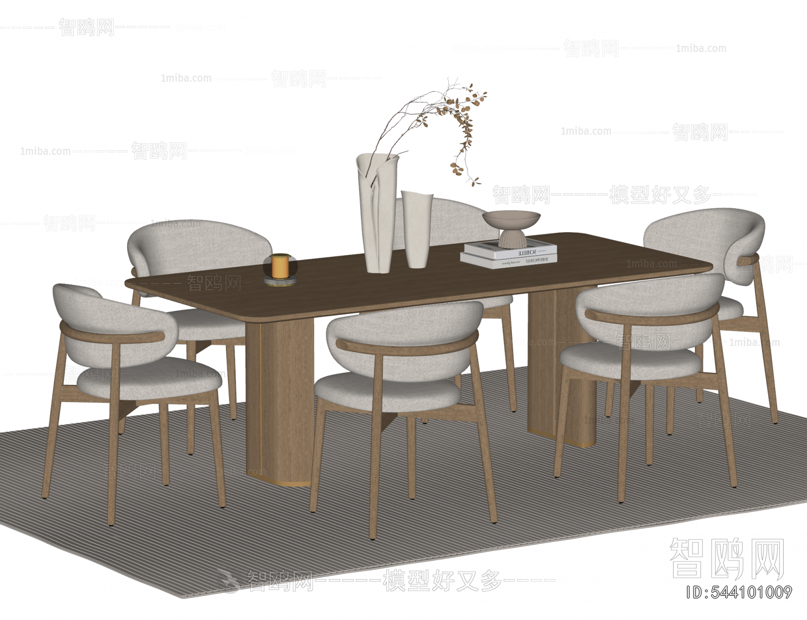 Modern Dining Table And Chairs