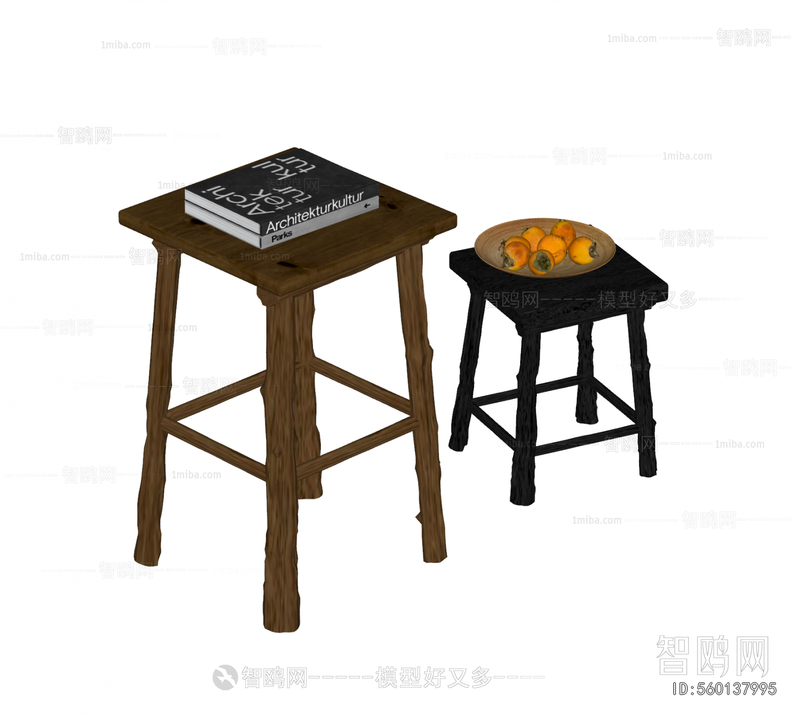 Modern Bar Stool