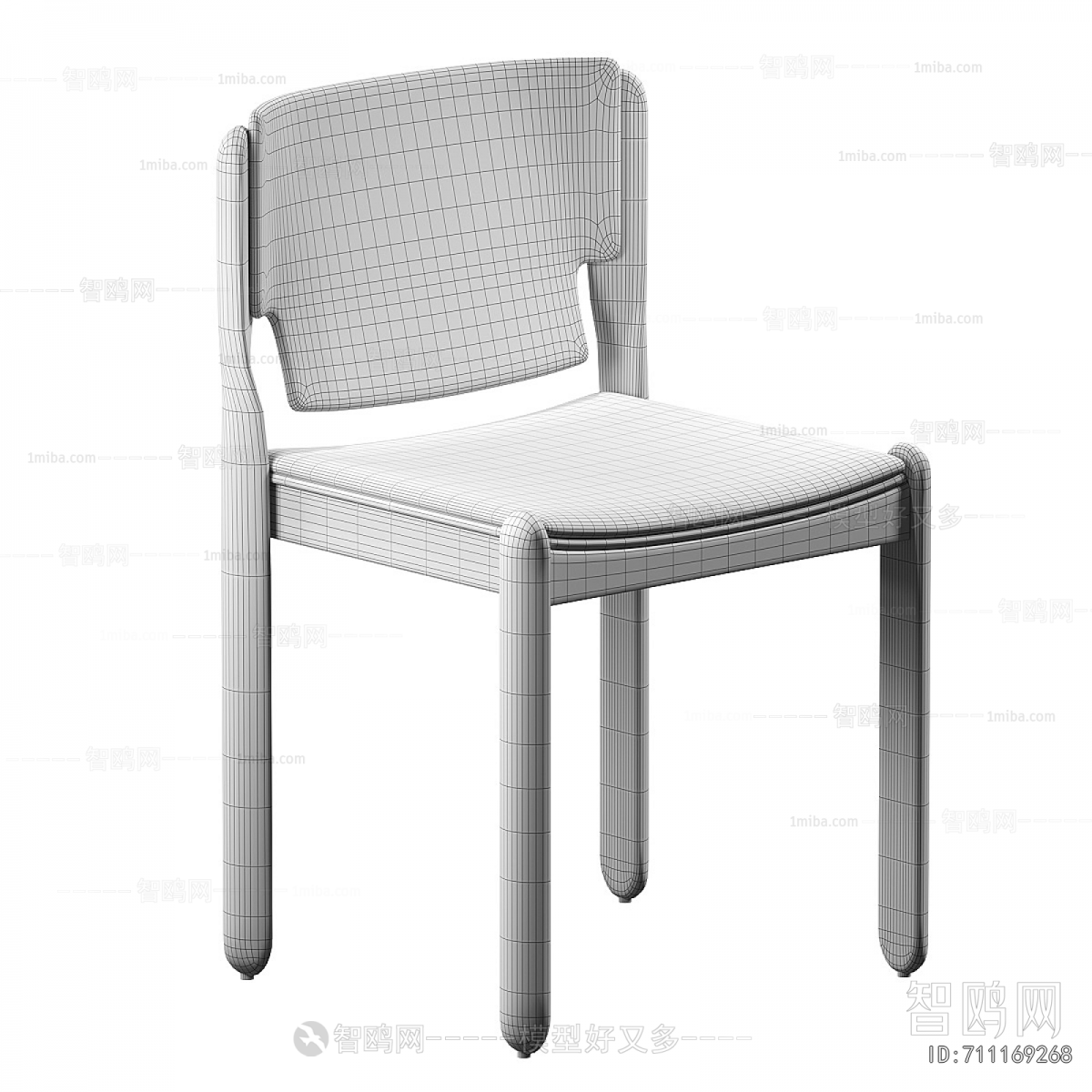 Modern Dining Chair
