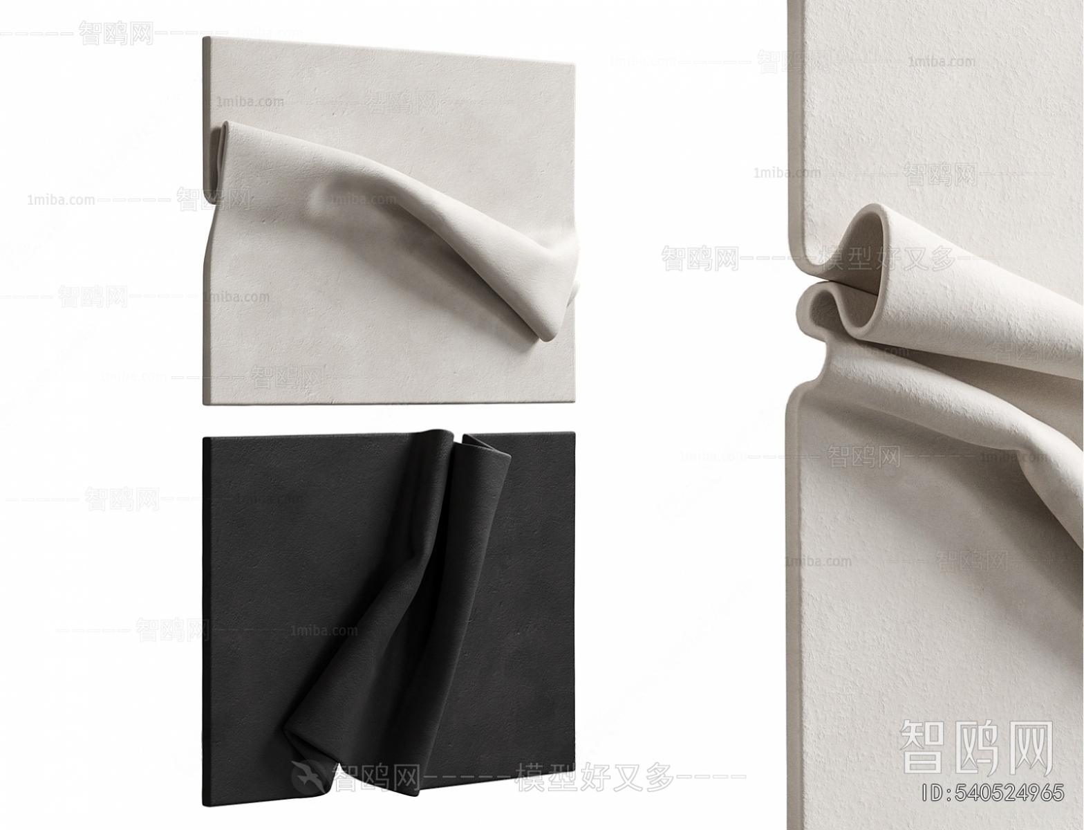 Modern Wall Decoration