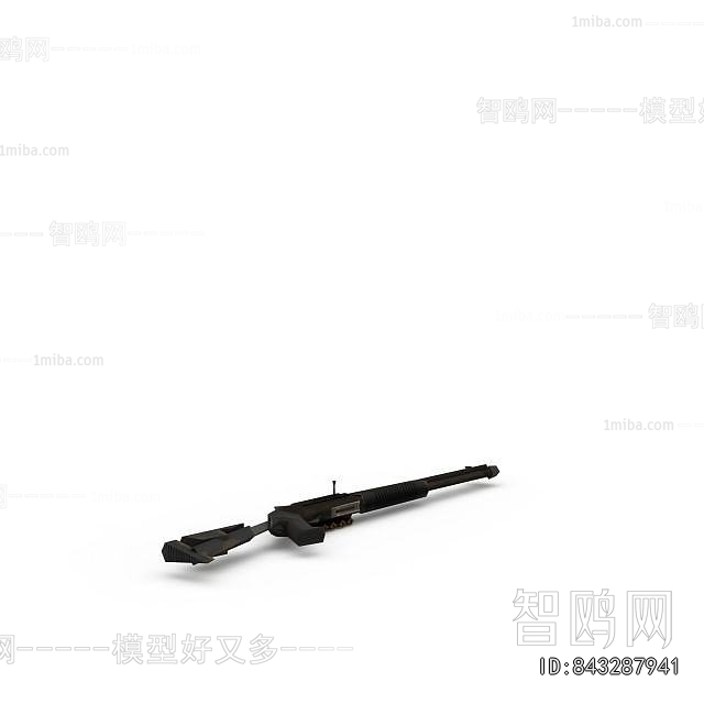 Modern Military Equipment