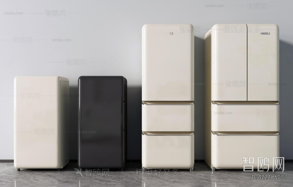 Modern Home Appliance Refrigerator