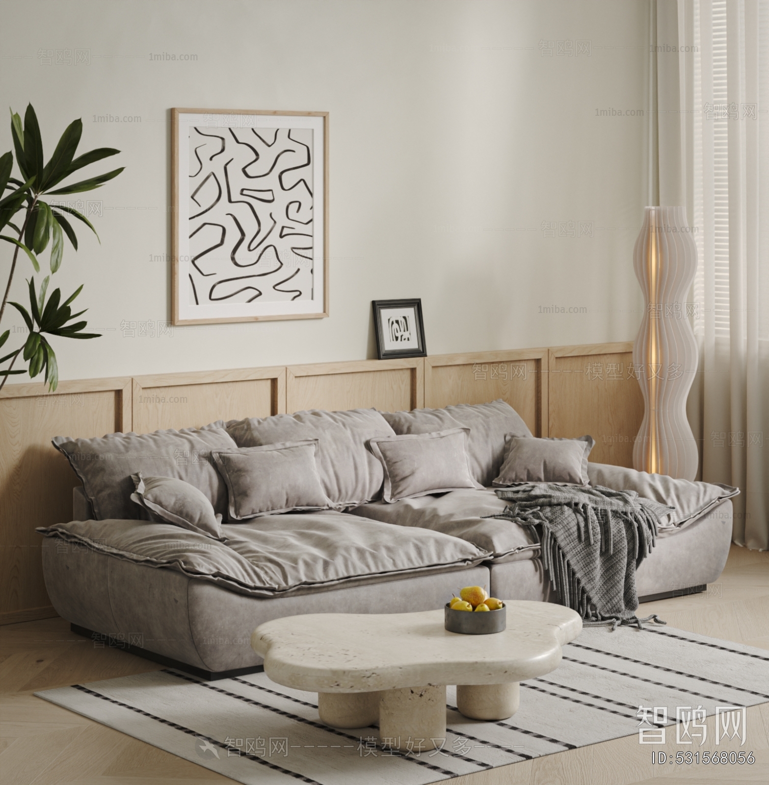 Modern A Sofa For Two