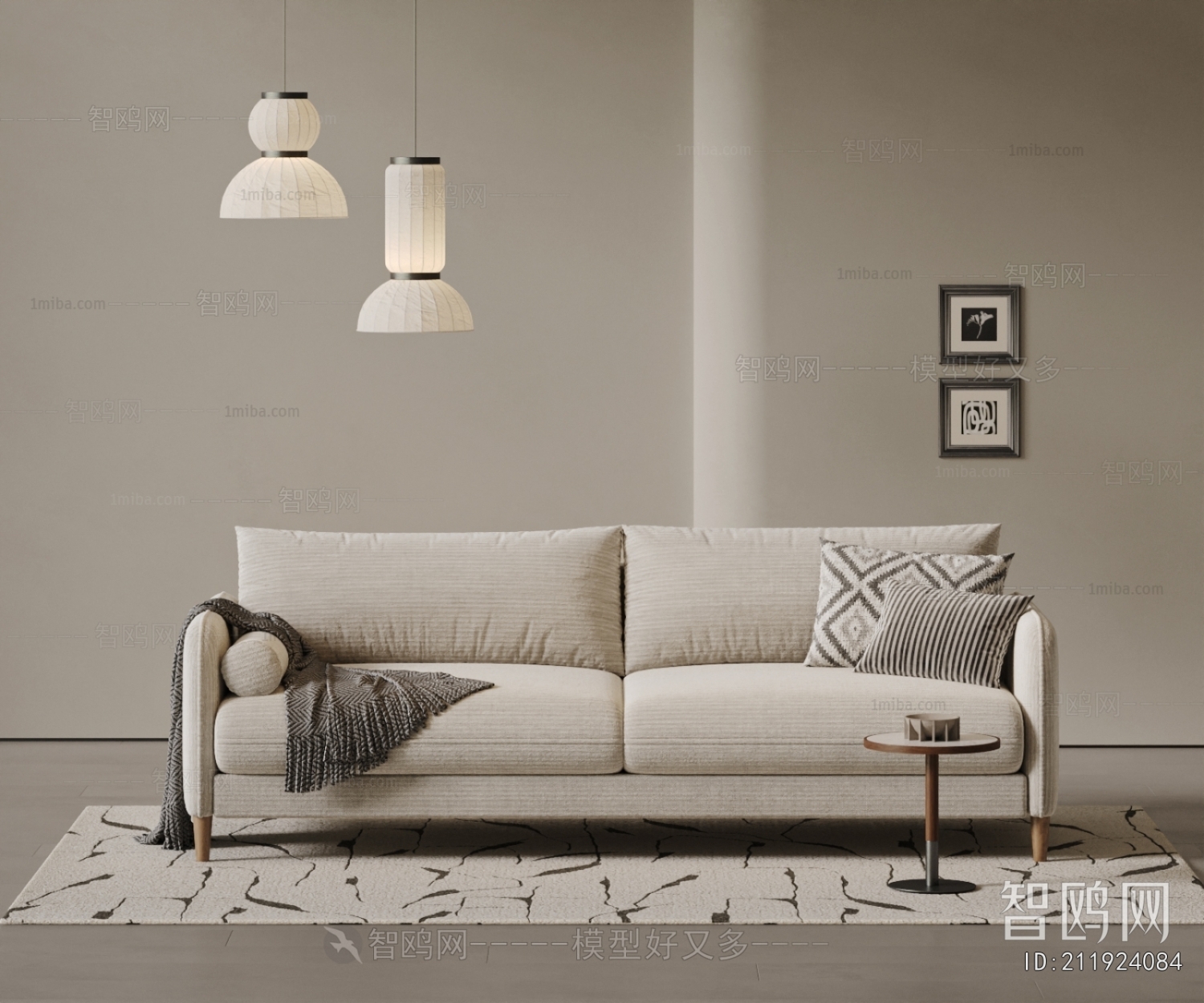 Modern A Sofa For Two