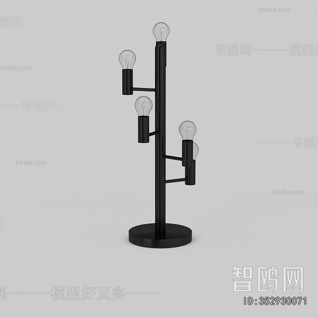 Modern Floor Lamp