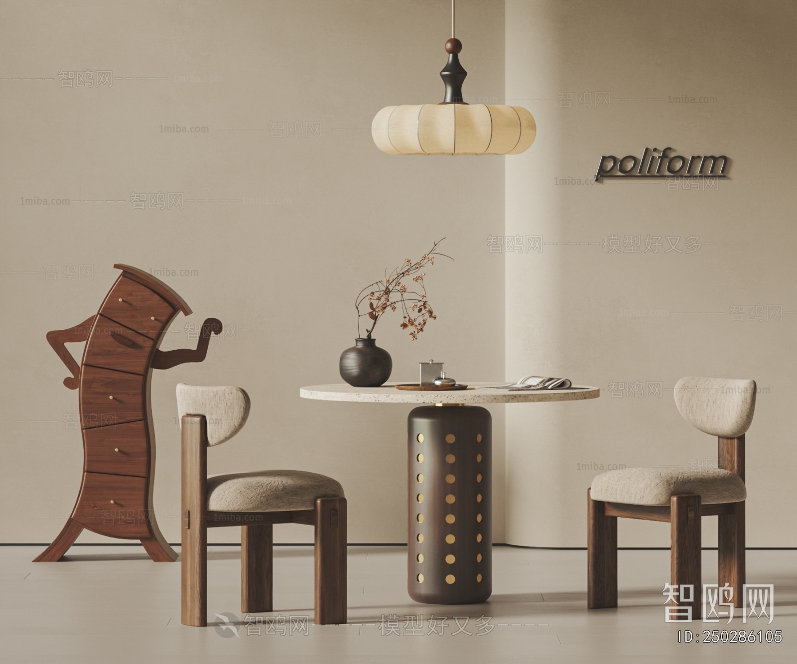 Modern Dining Table And Chairs