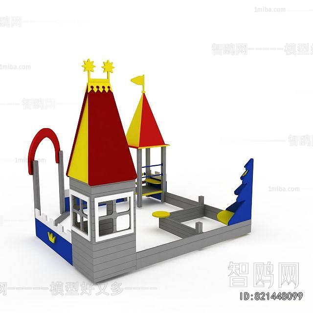 Modern Equipment For Children