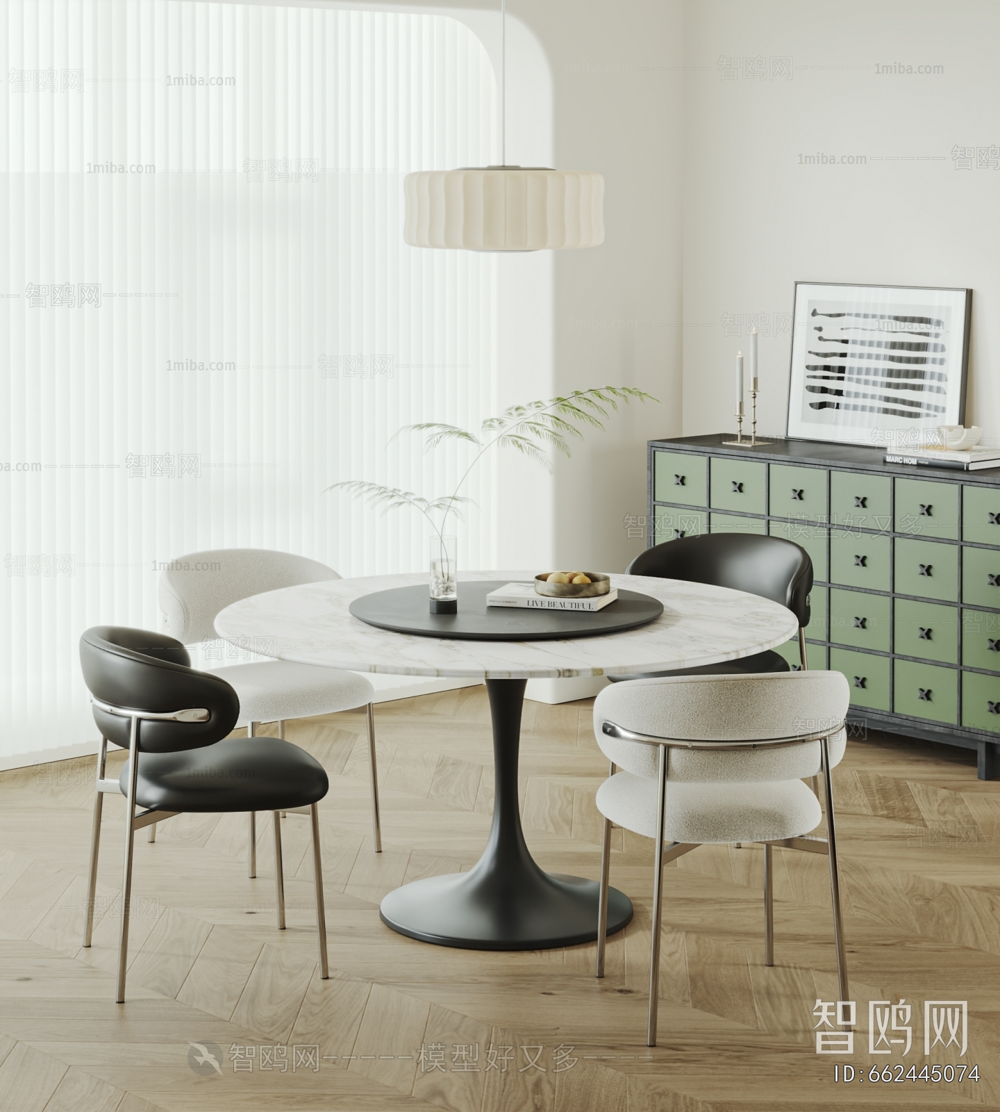 Modern Dining Table And Chairs
