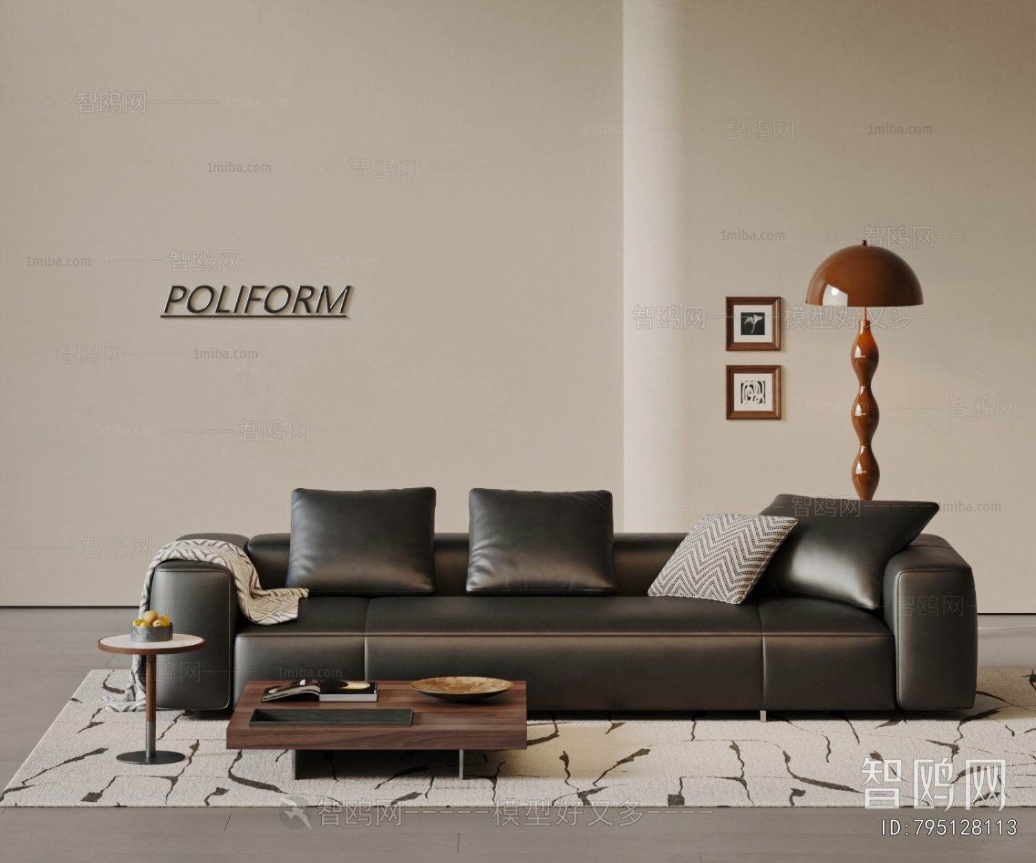 Modern Multi Person Sofa