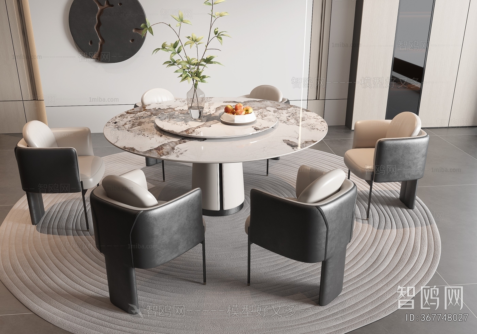 Modern Dining Table And Chairs