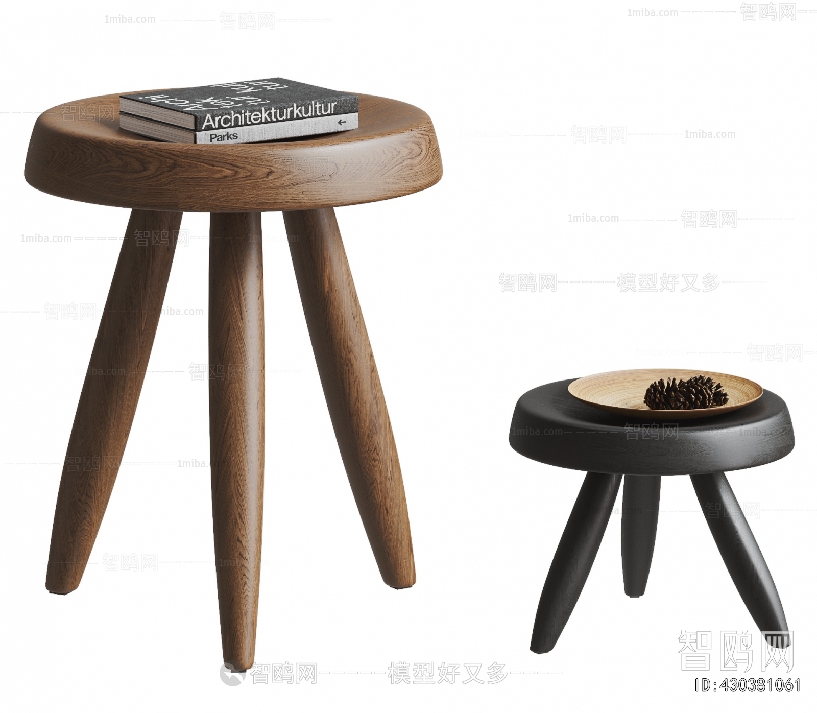 Modern Stool