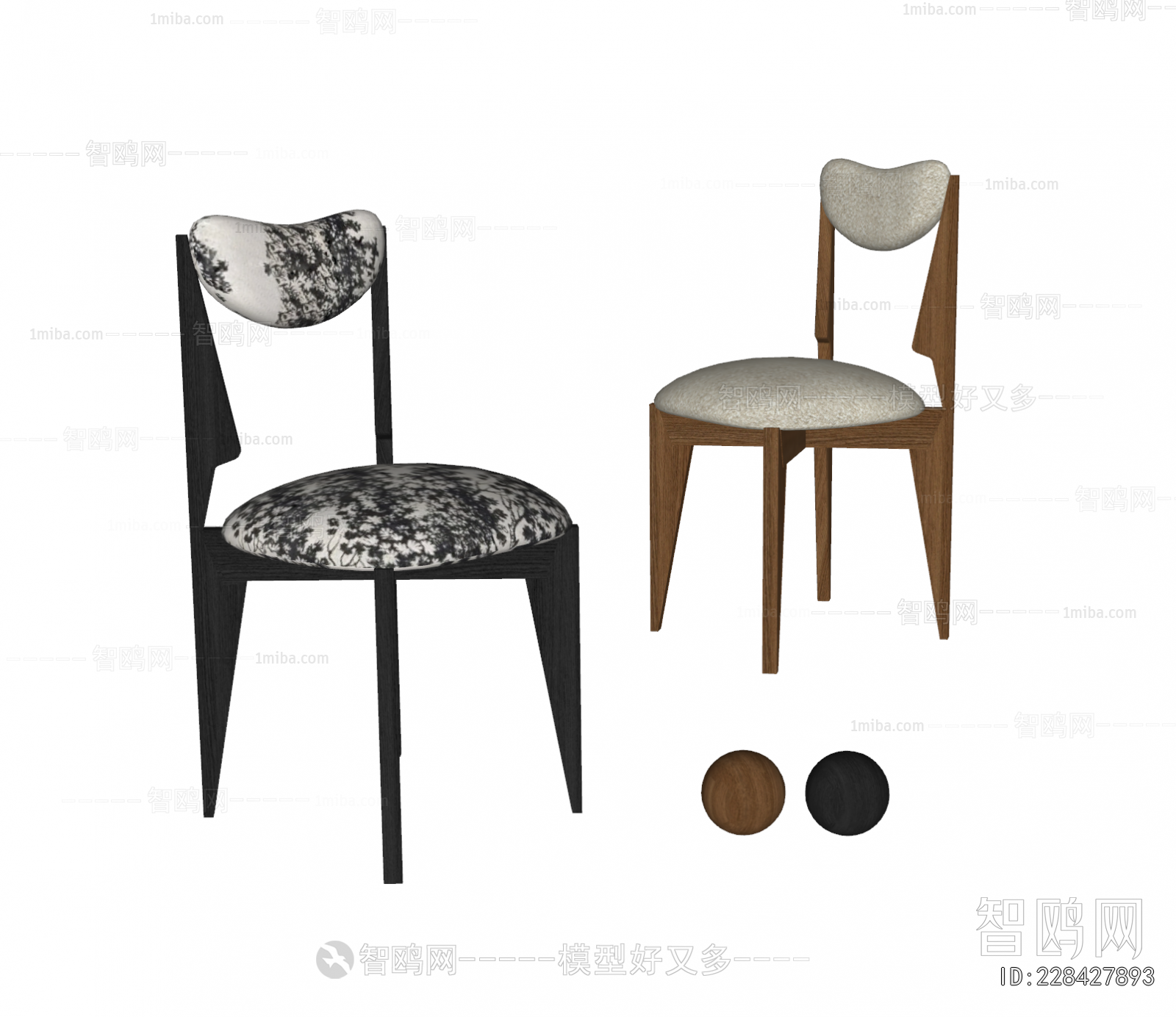 Modern Dining Chair