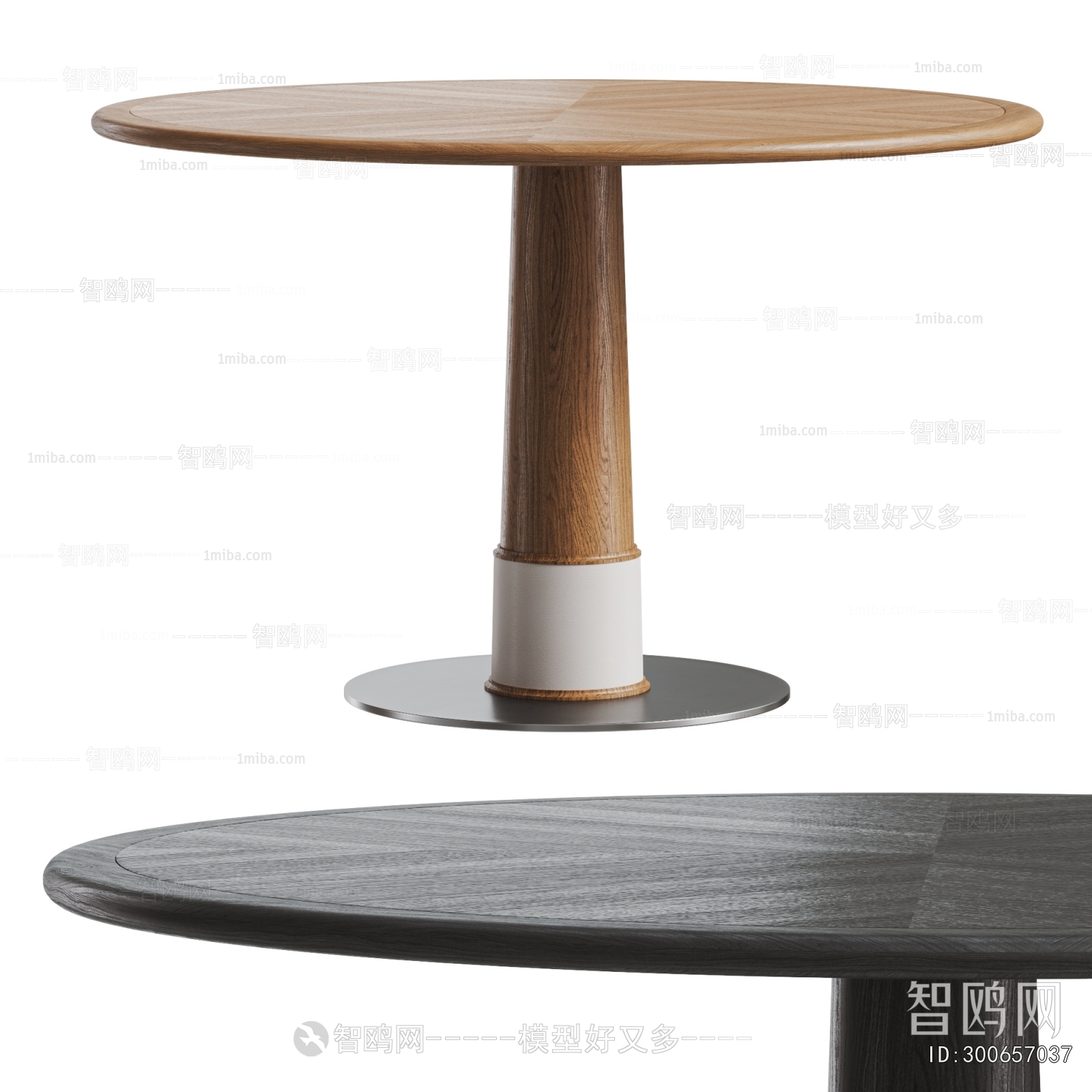 Modern Dining Table
