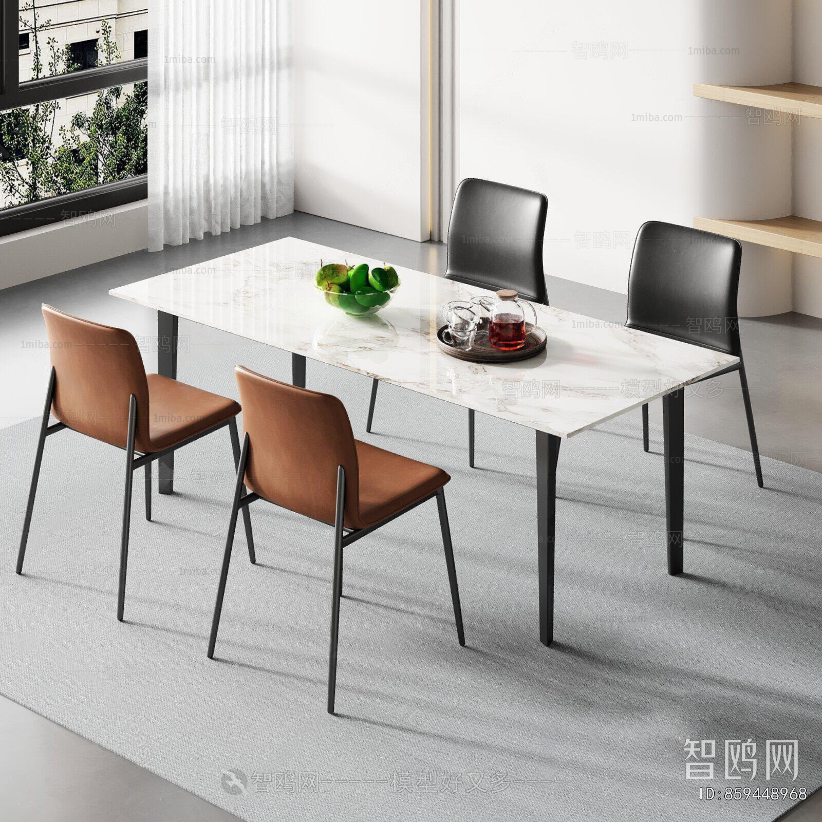 Modern Dining Table And Chairs