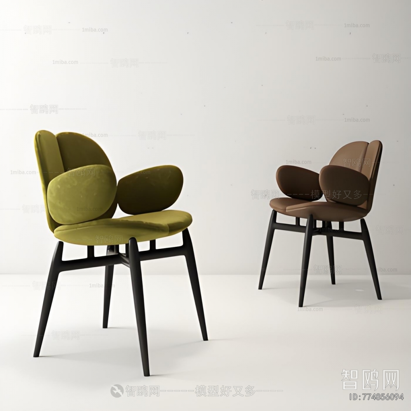 Modern Dining Chair