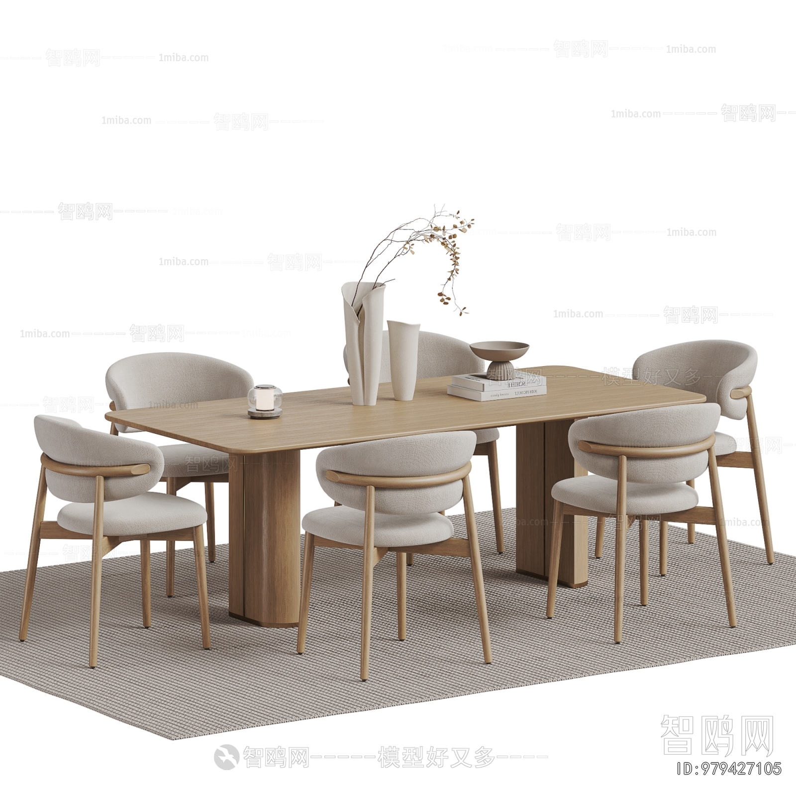 Modern Dining Table And Chairs