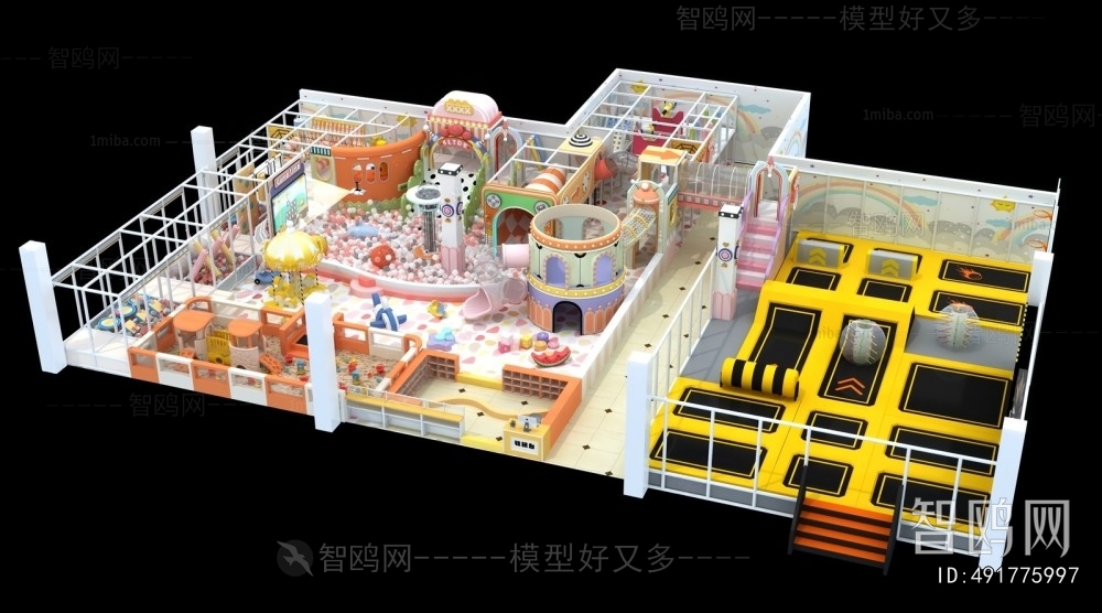 Modern Equipment For Children