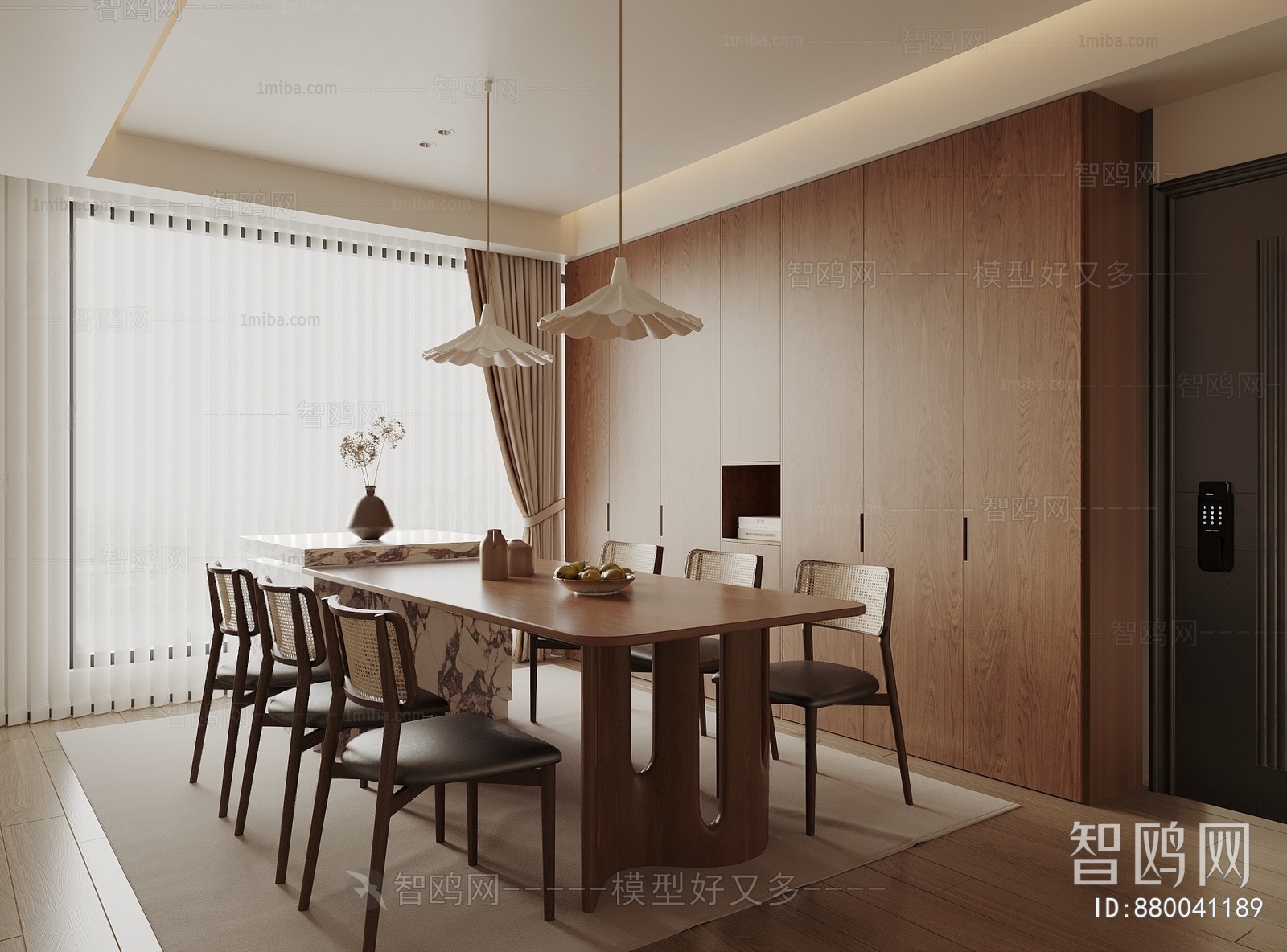 Modern Dining Room