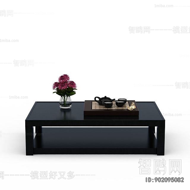 Modern Coffee Table