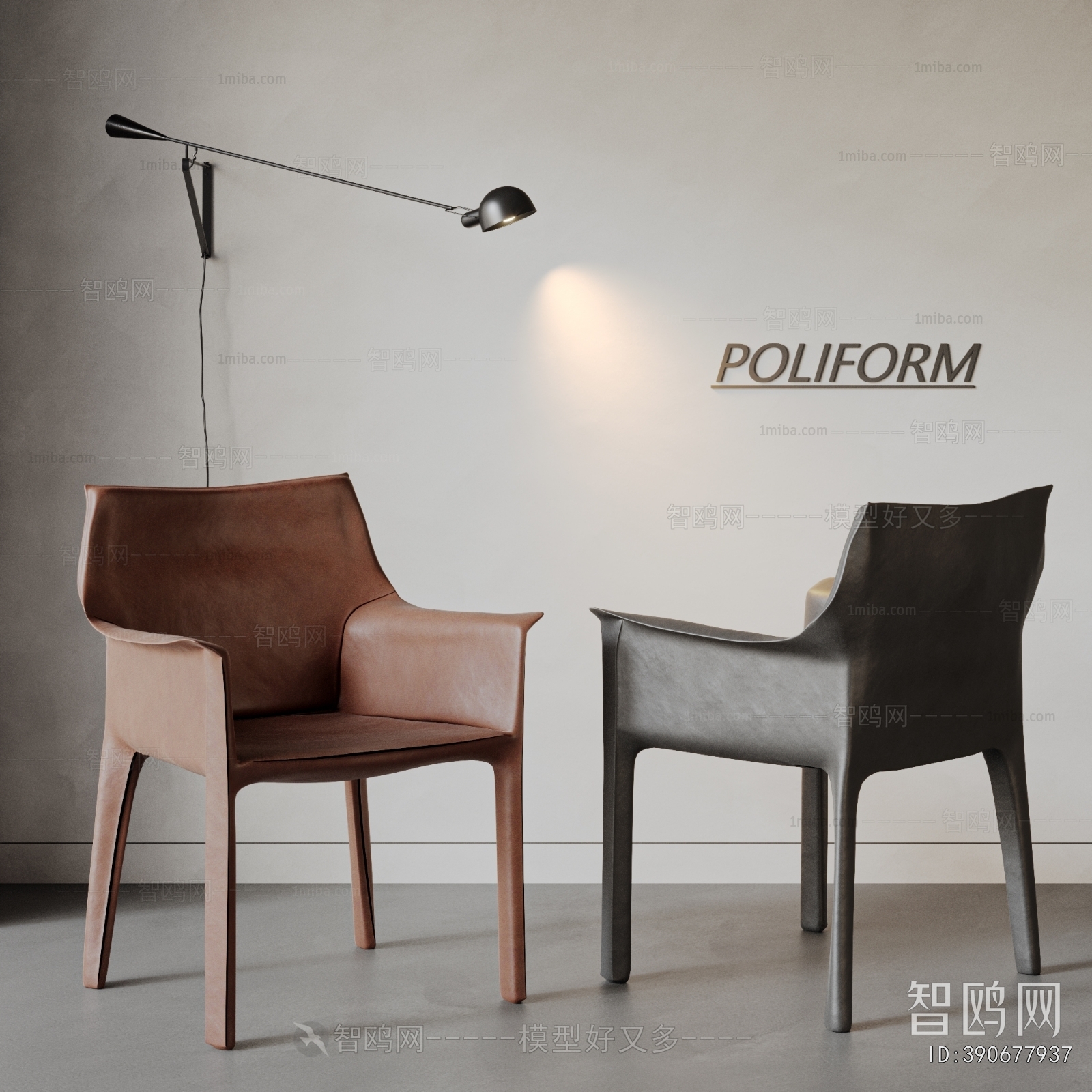 Modern Dining Chair
