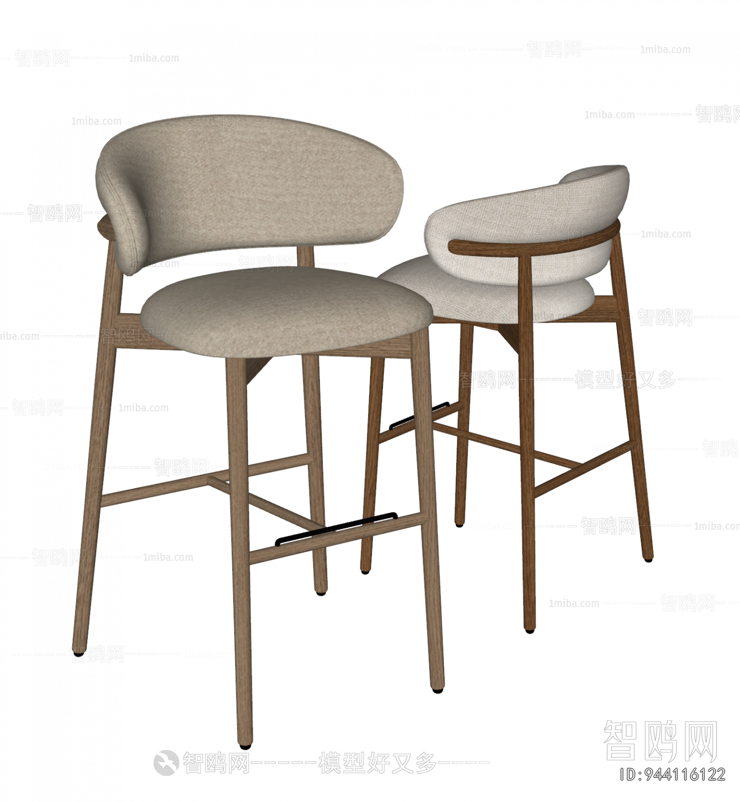 Modern Bar Chair