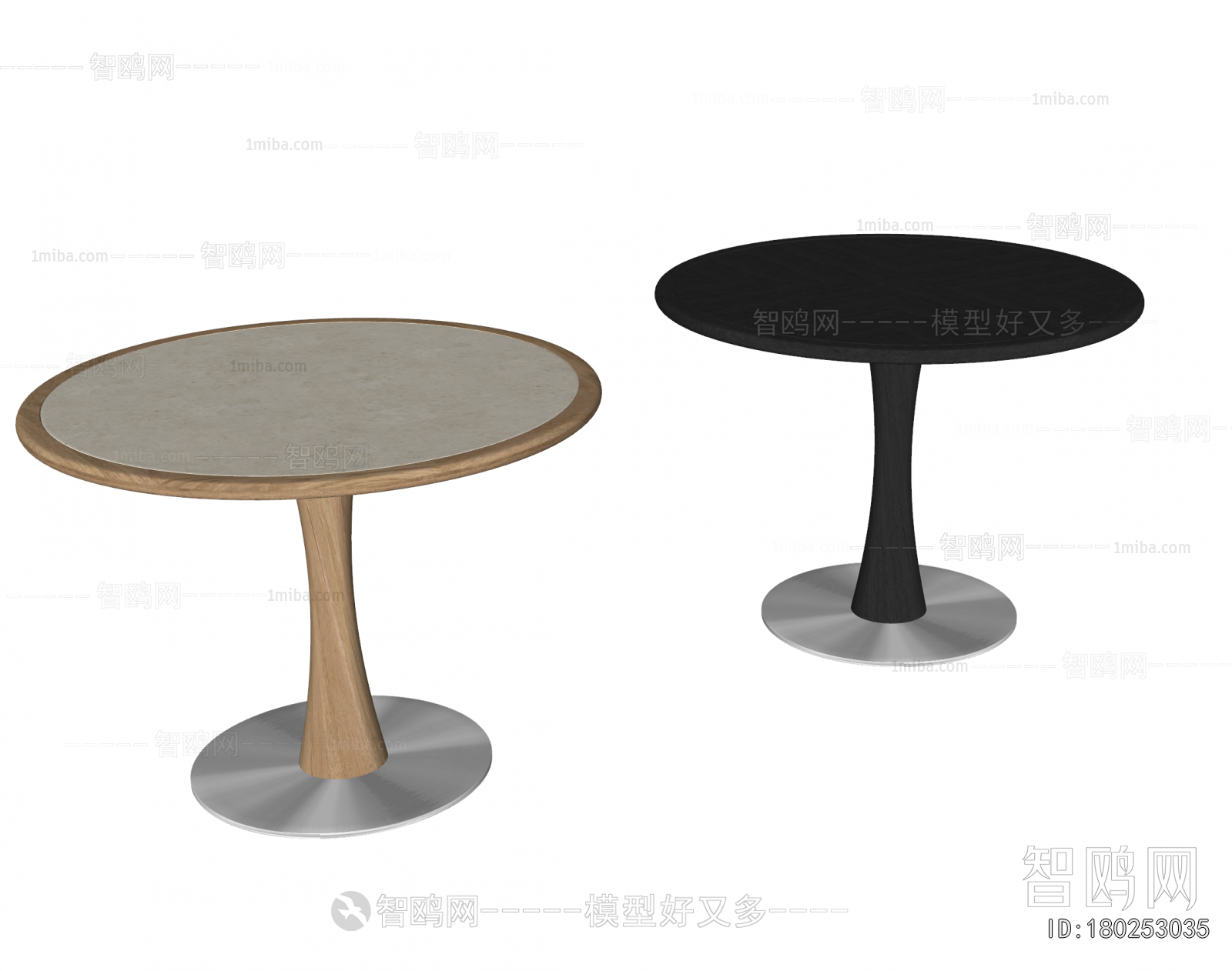 Modern Dining Table