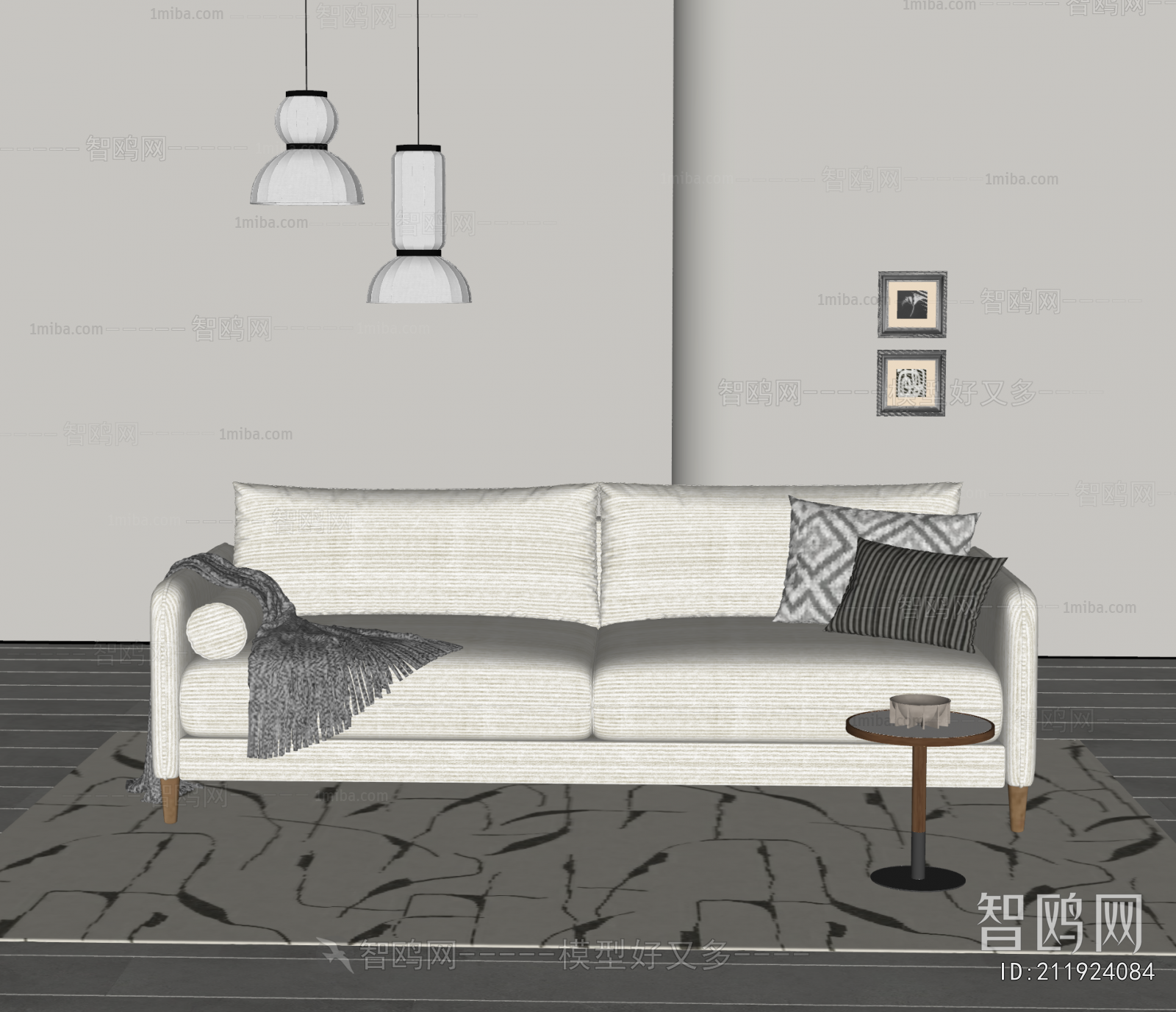 Modern A Sofa For Two