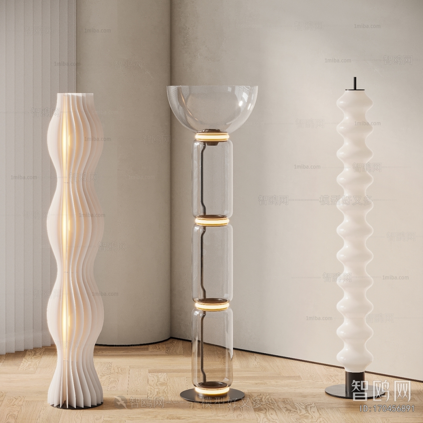 Modern Floor Lamp